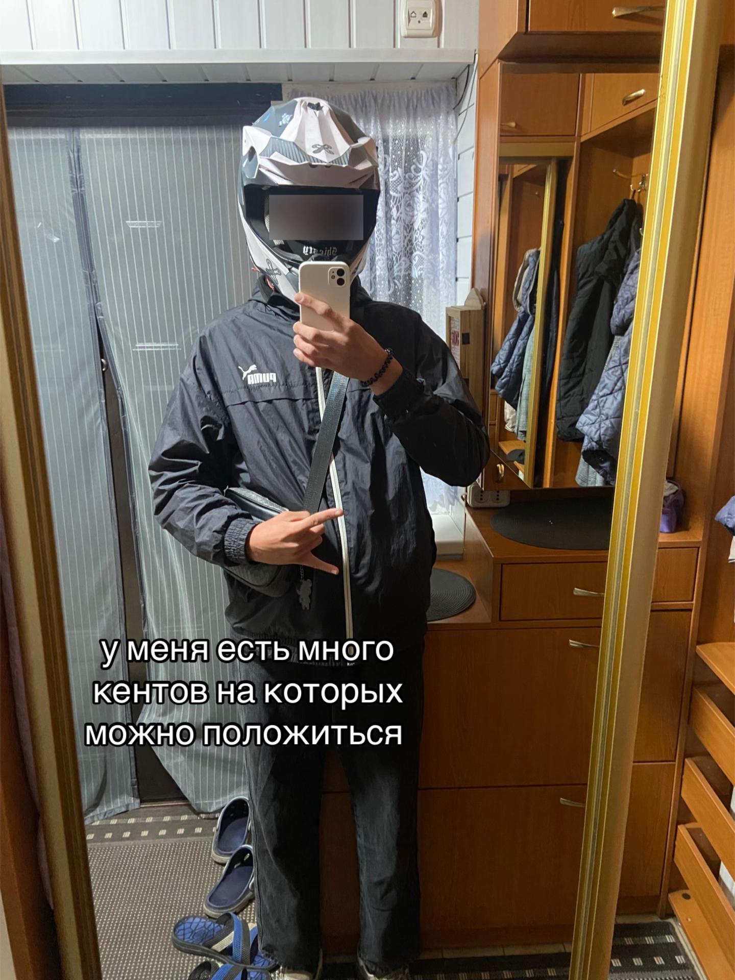 @fzmdimka