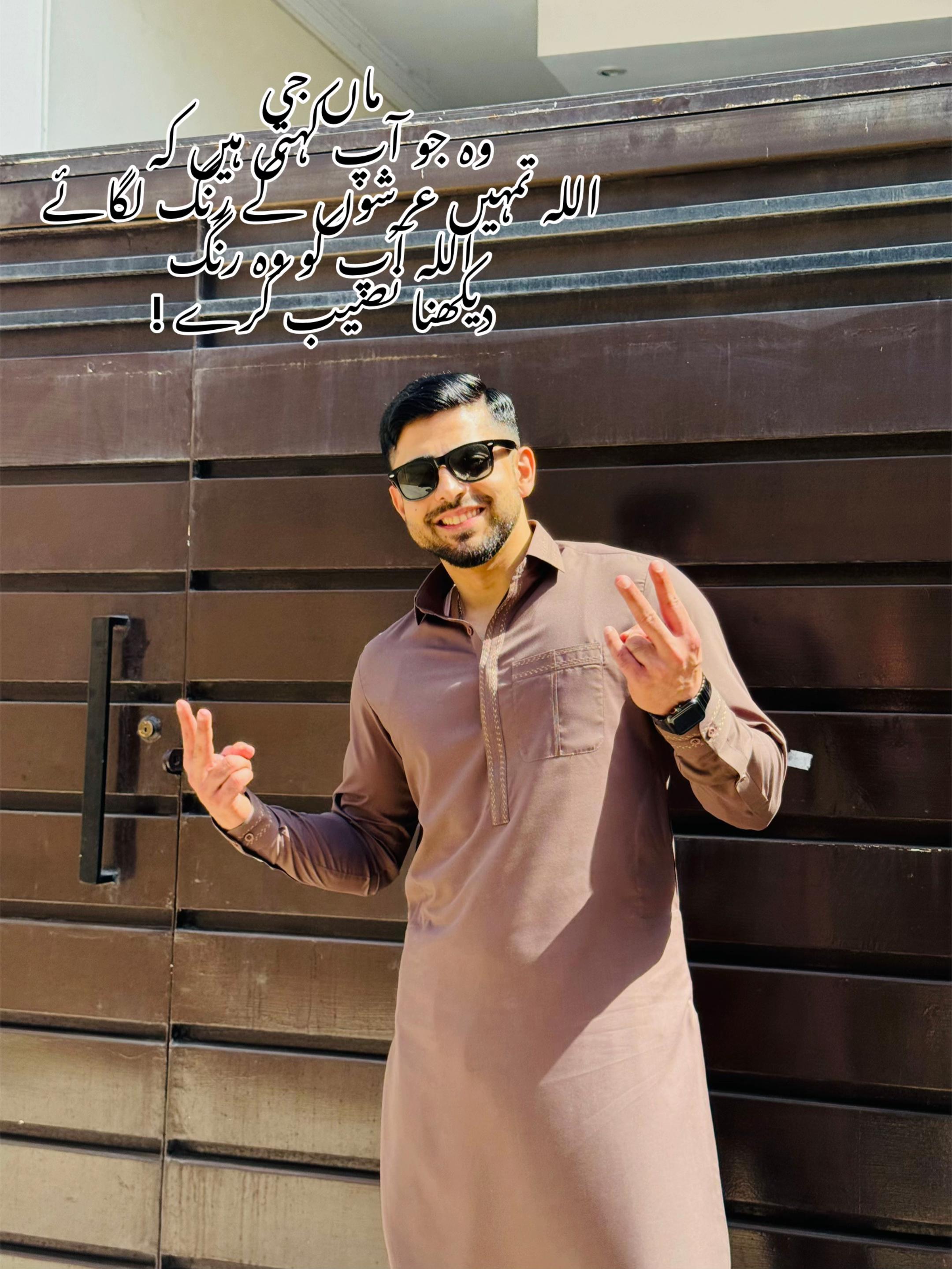 @Ausharab