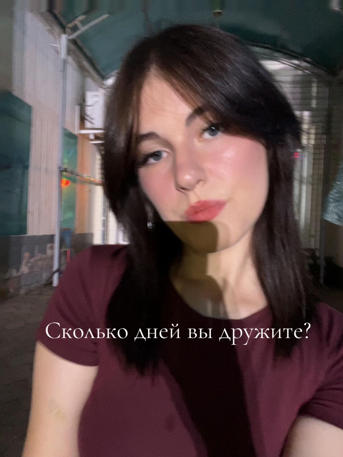 @Iri Na