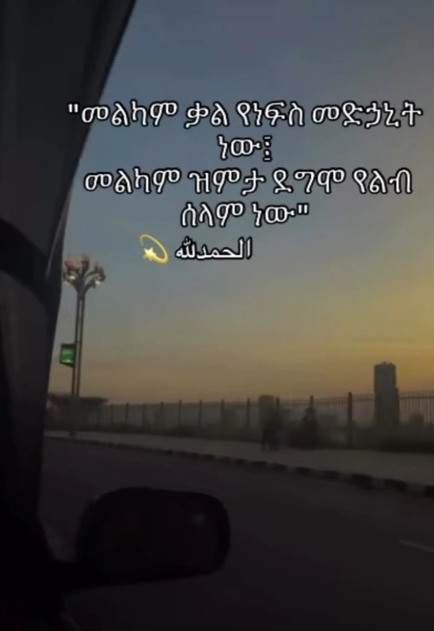 @Hanan 56🦋⚖️حنان