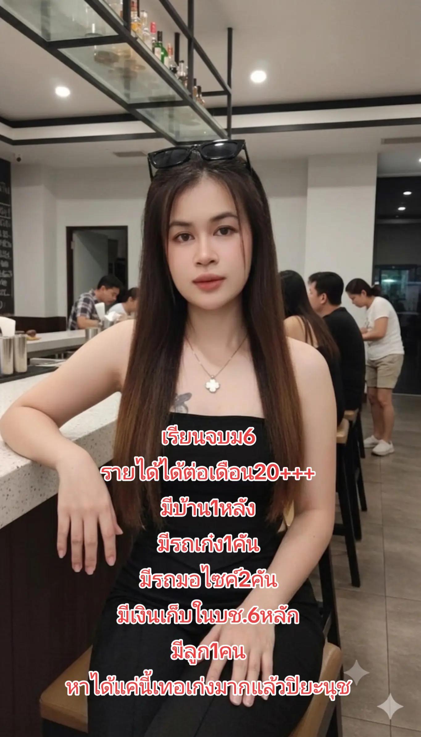 @🧸🐆นุชจ๋า🐒🧸