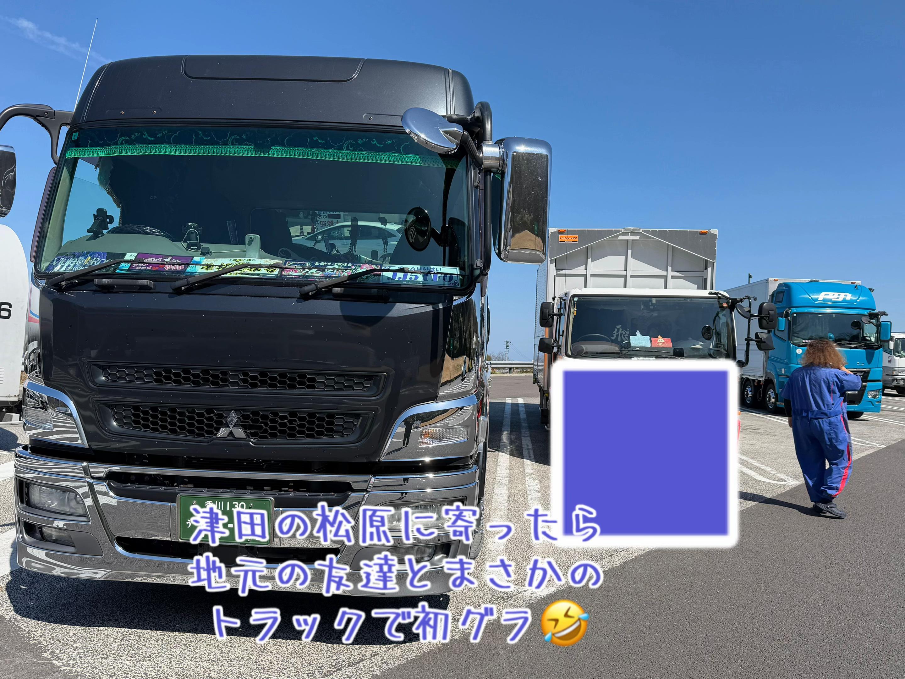 @꒰ঌ♱Rii♱໒꒱