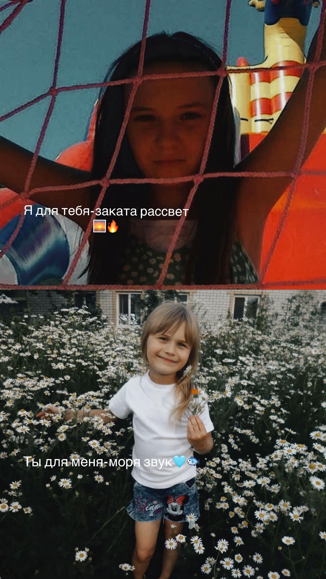 @Юлия
