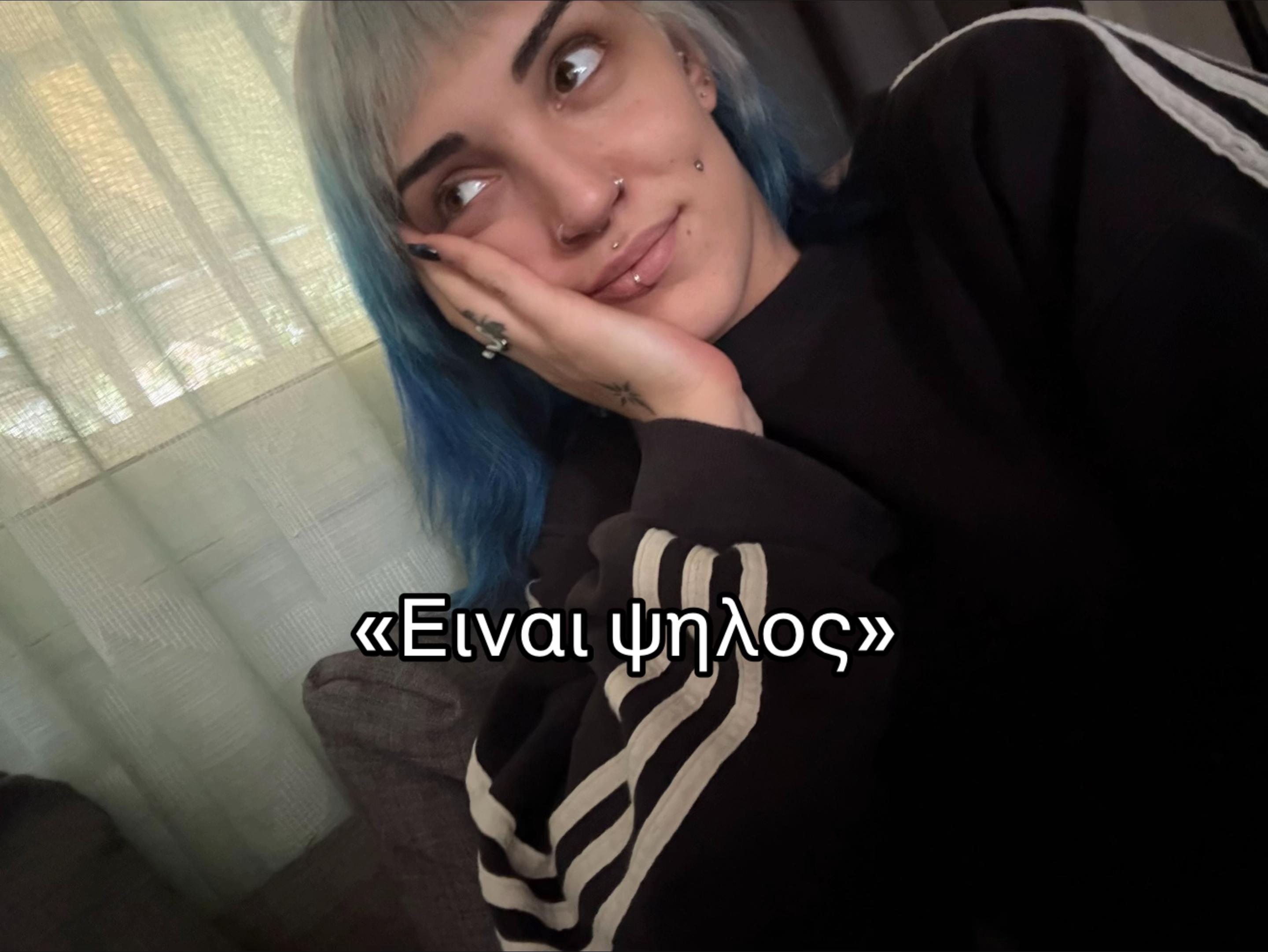 @ꜱɴᴏᴡʙʟᴜᴇ