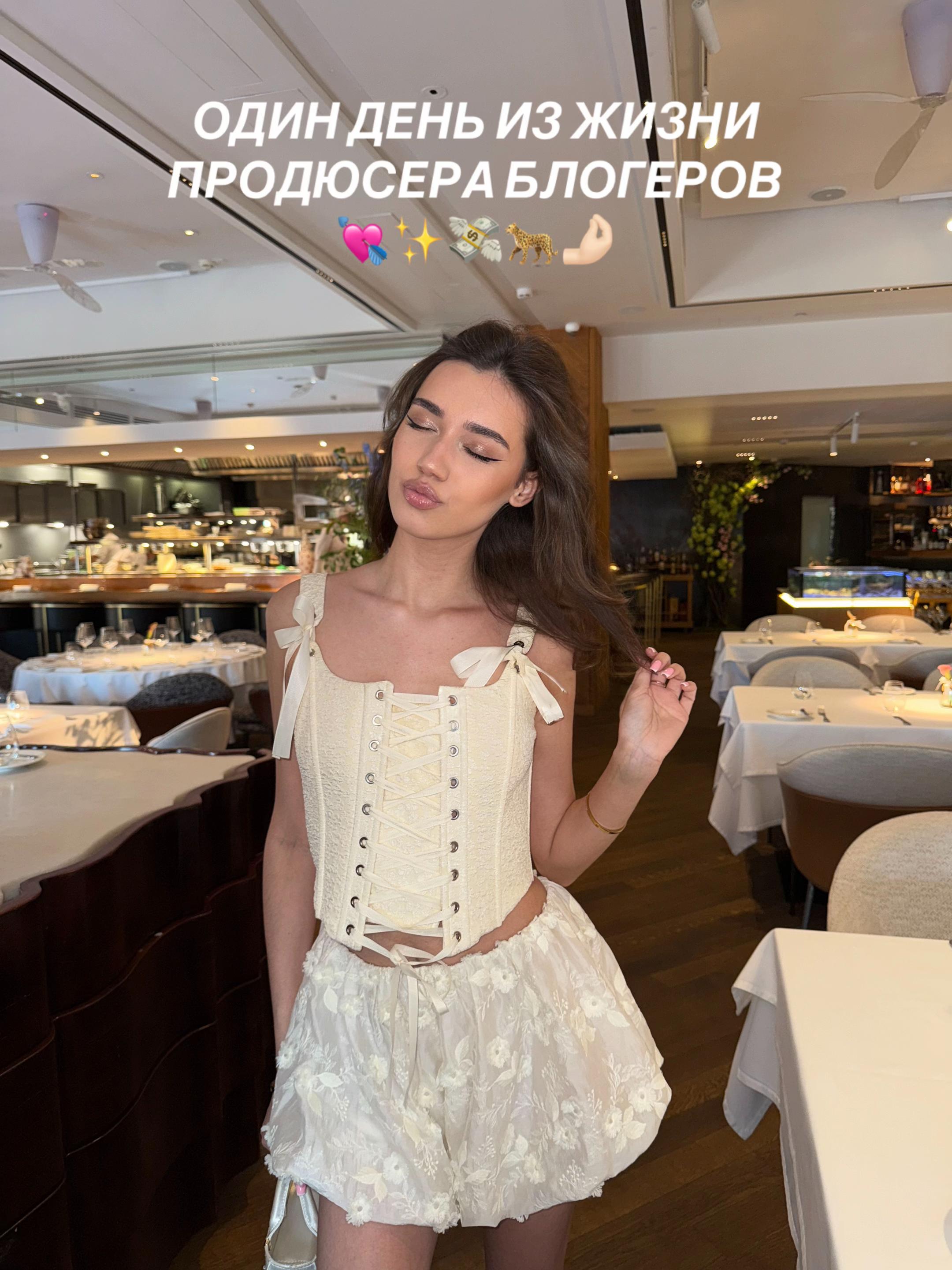 @тгк: Volkova and her life 💓
