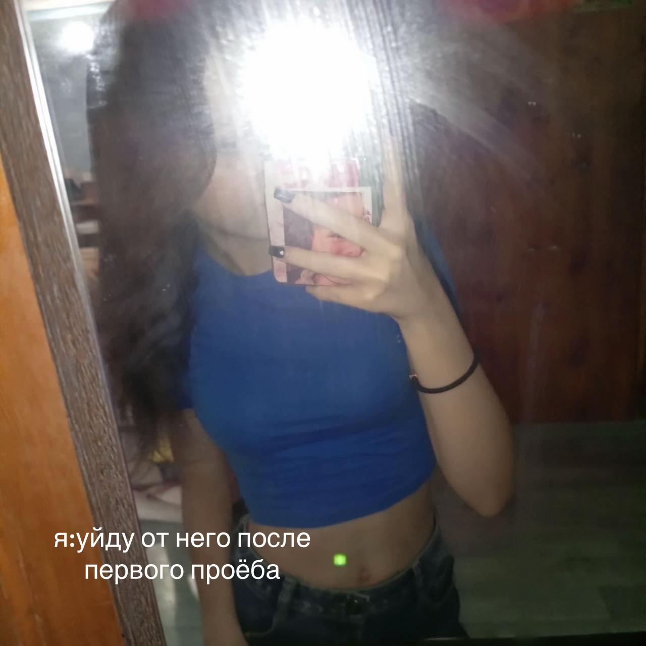 @картавая