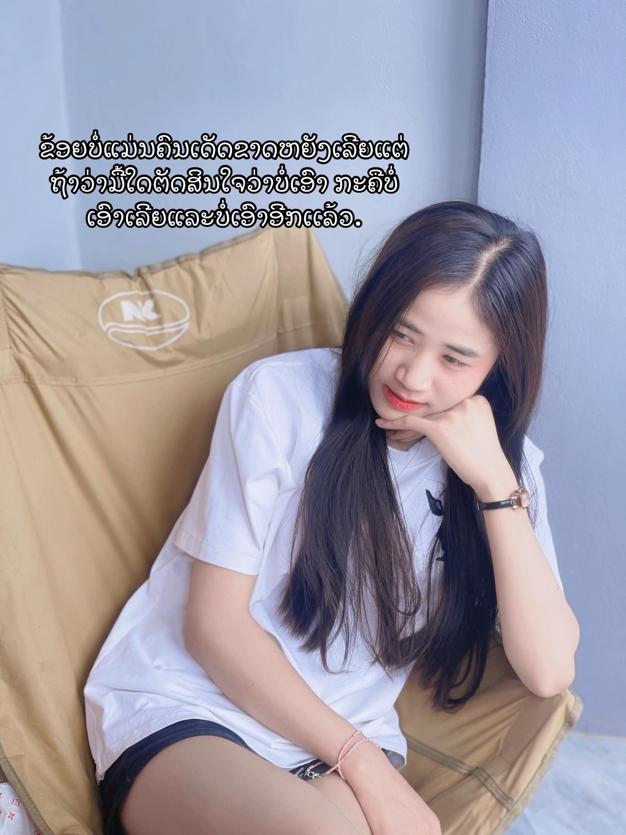 @N.