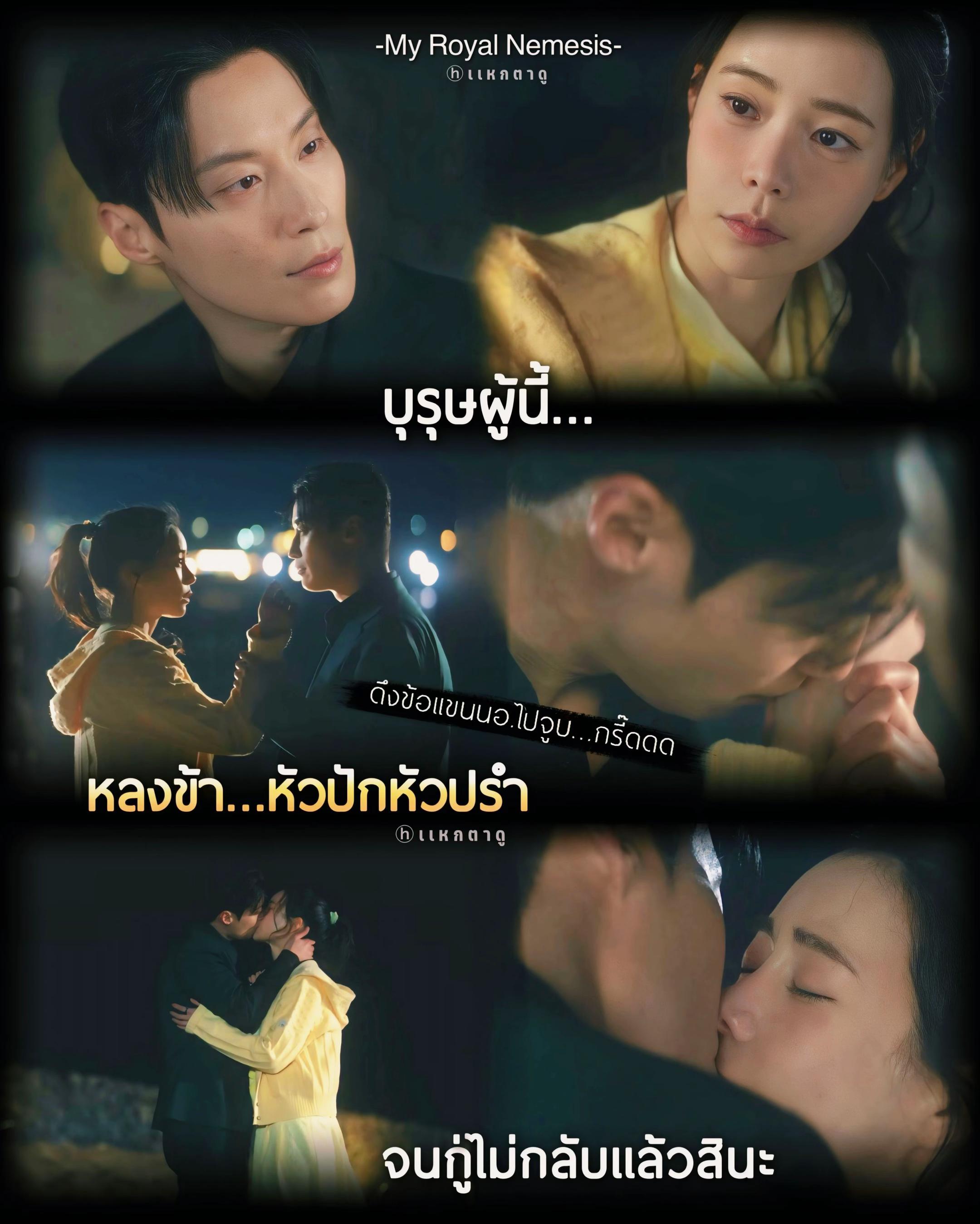 @แหกตาดู