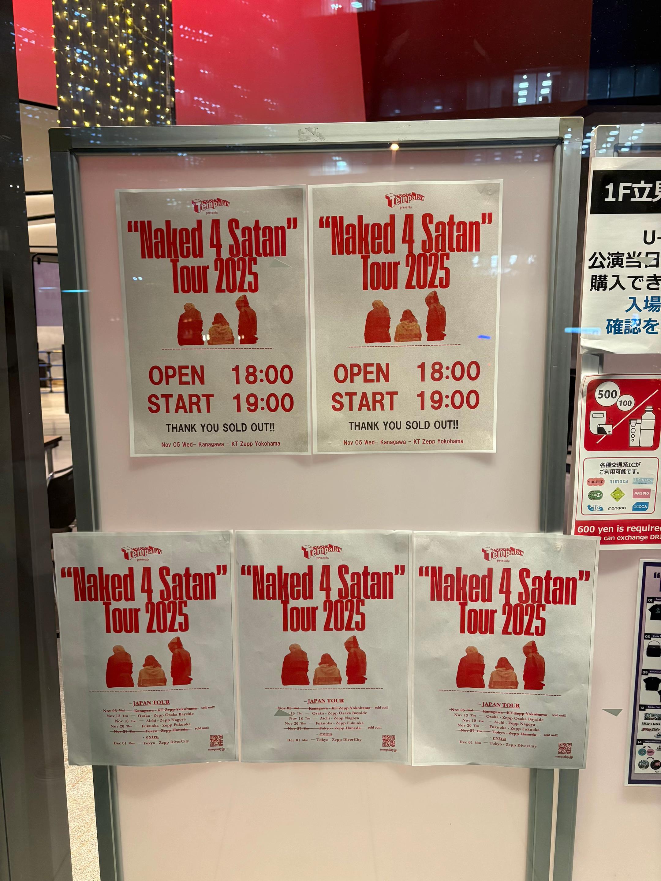 @みじゅ丸