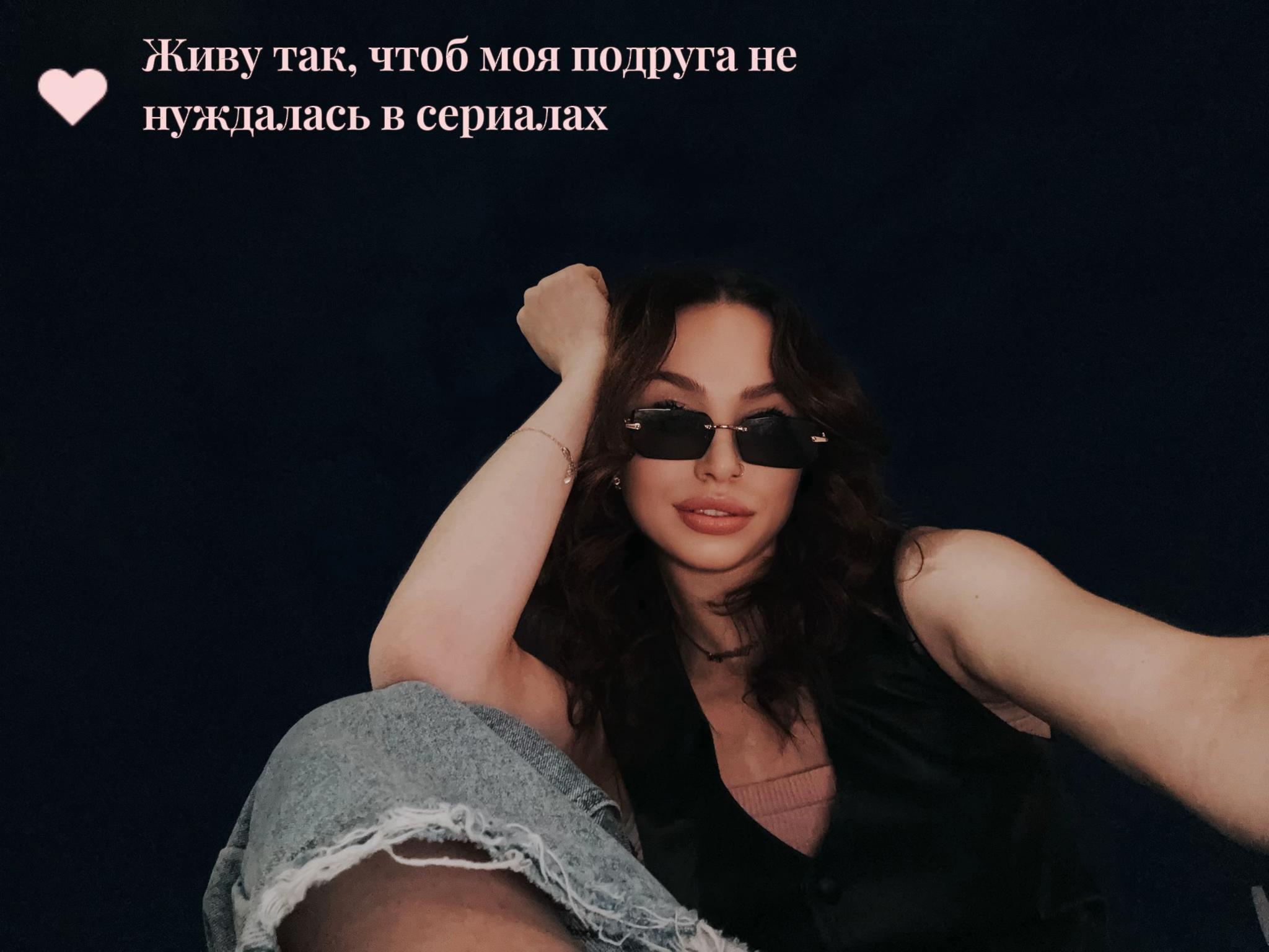 @♠️VALERYIA ♠️