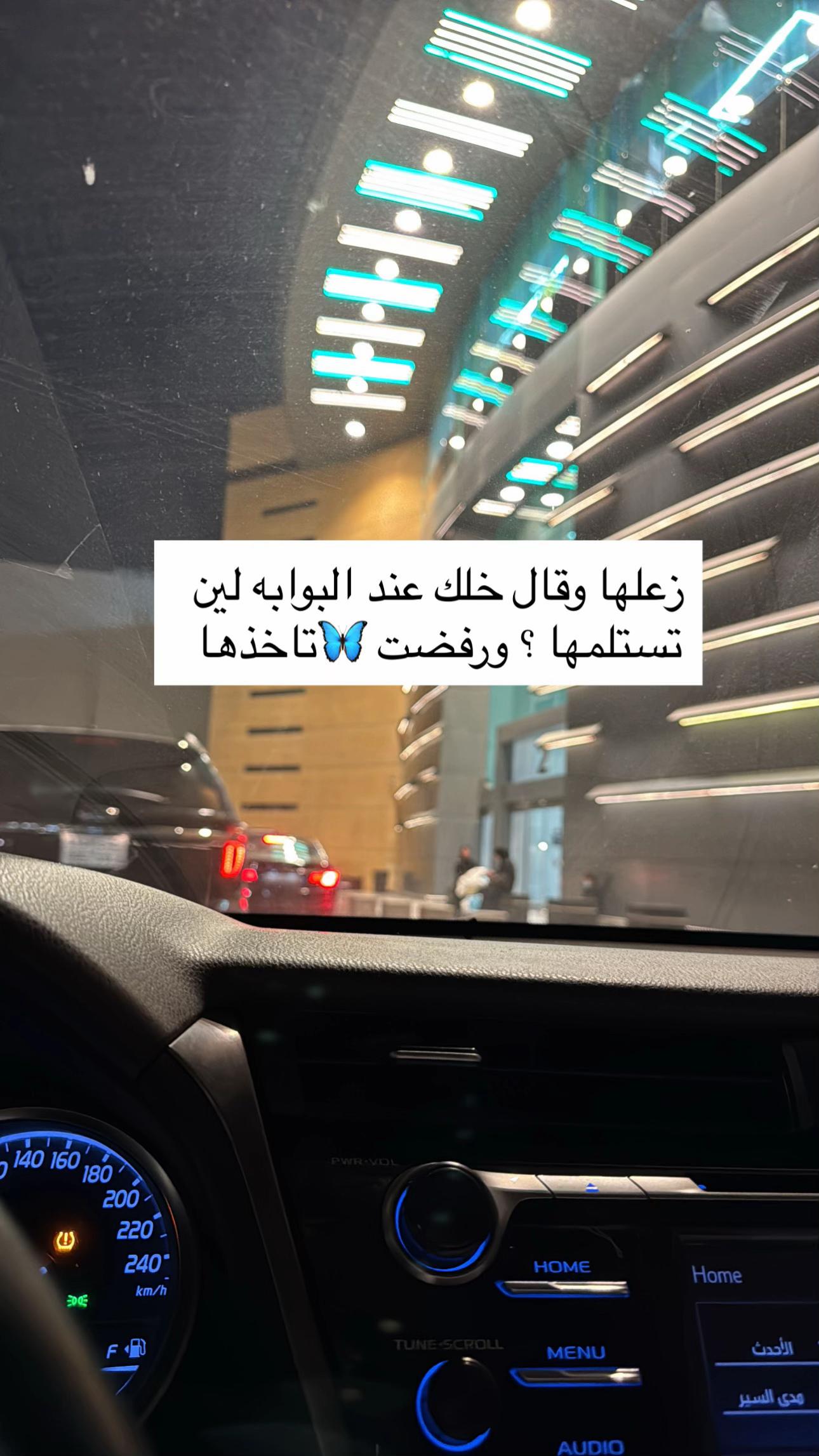 @ورد الرياض توصيل بنفس اليوم