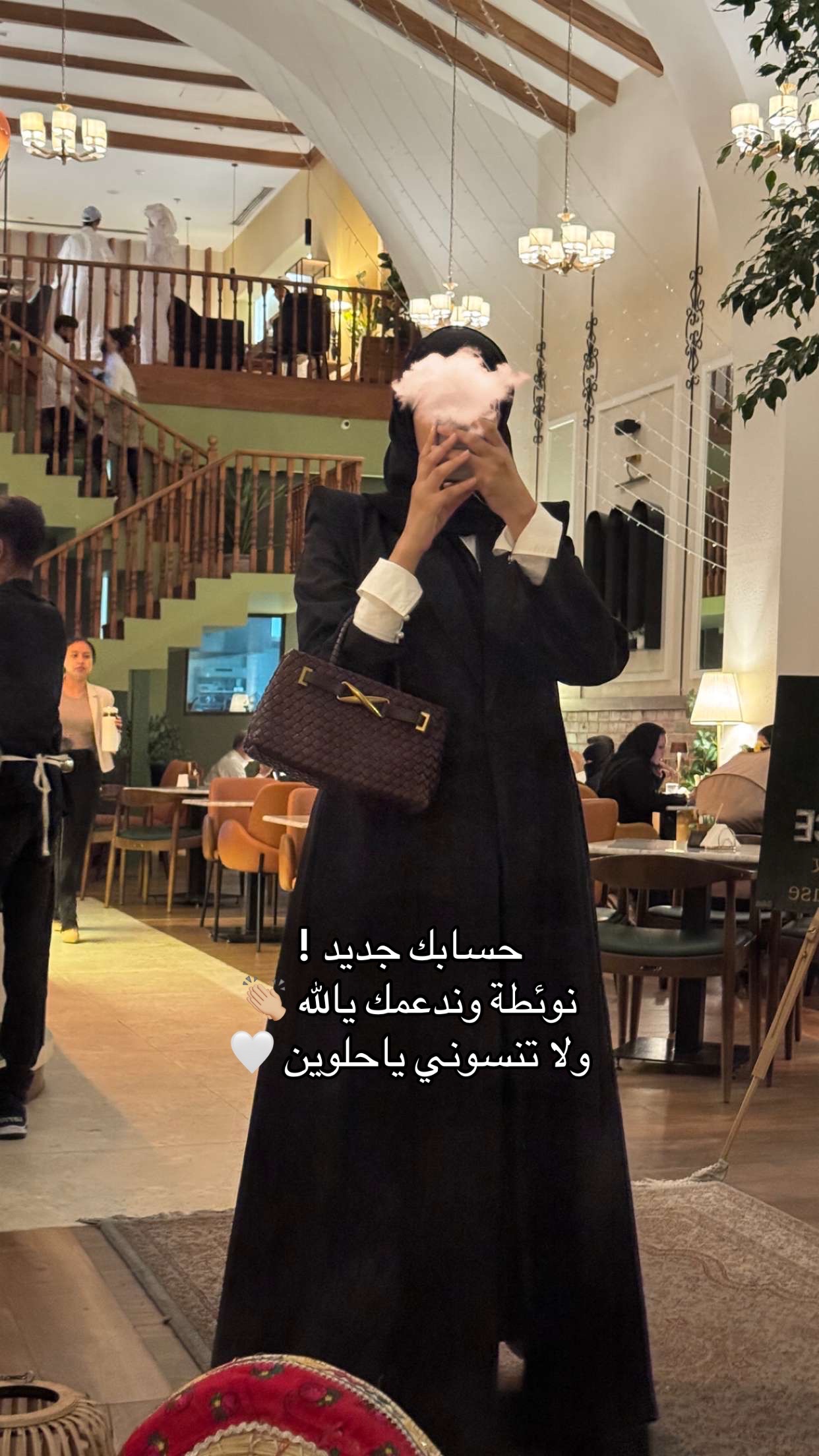 @wala.alghanim