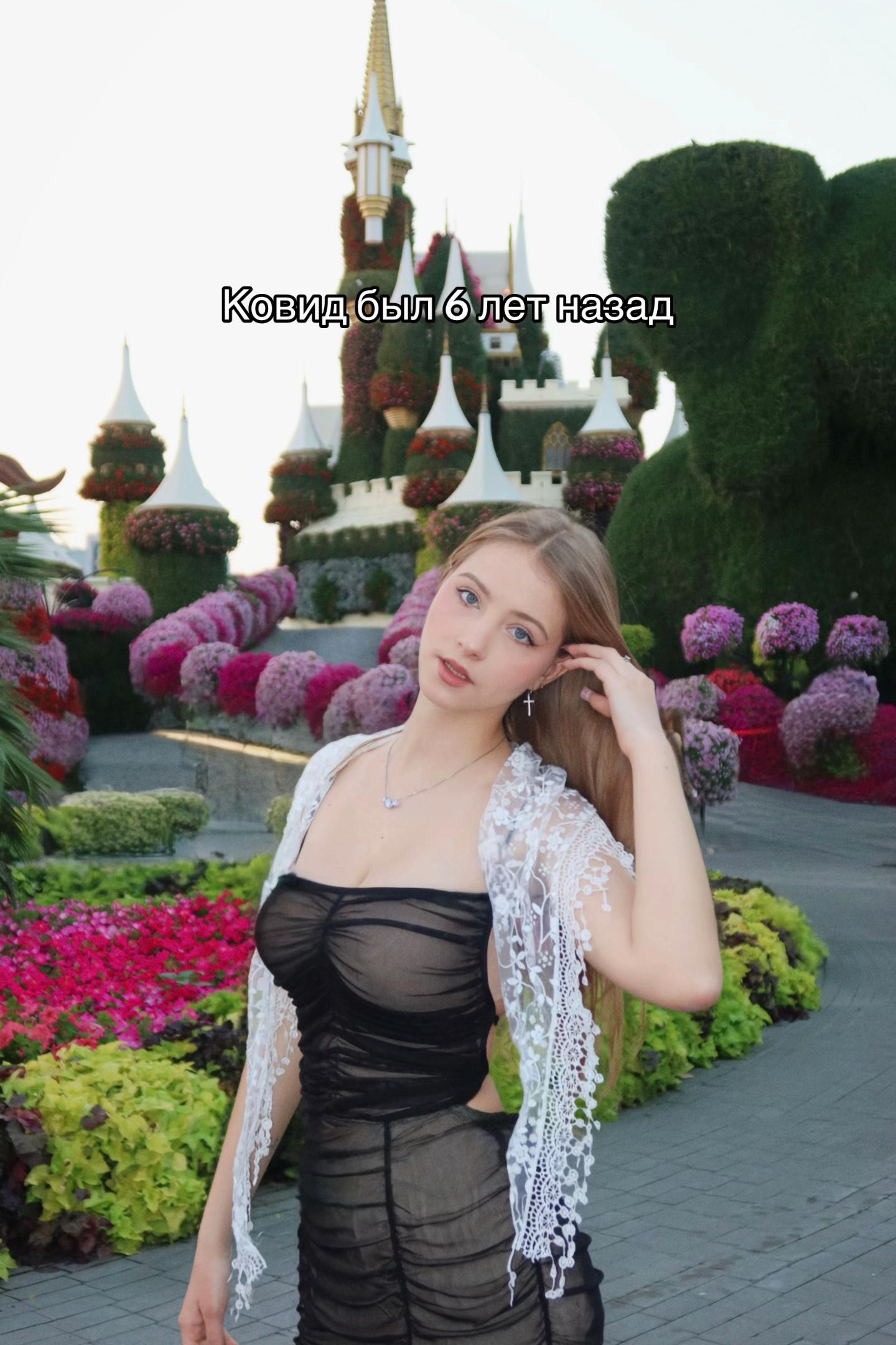 @KARPUSHKA