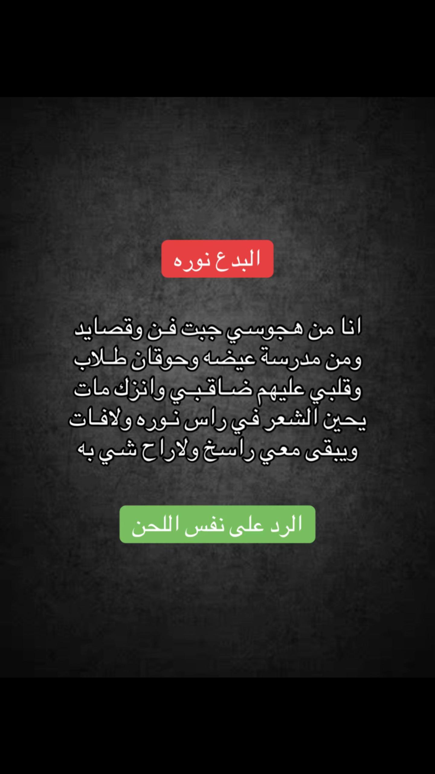 @نــورهـ