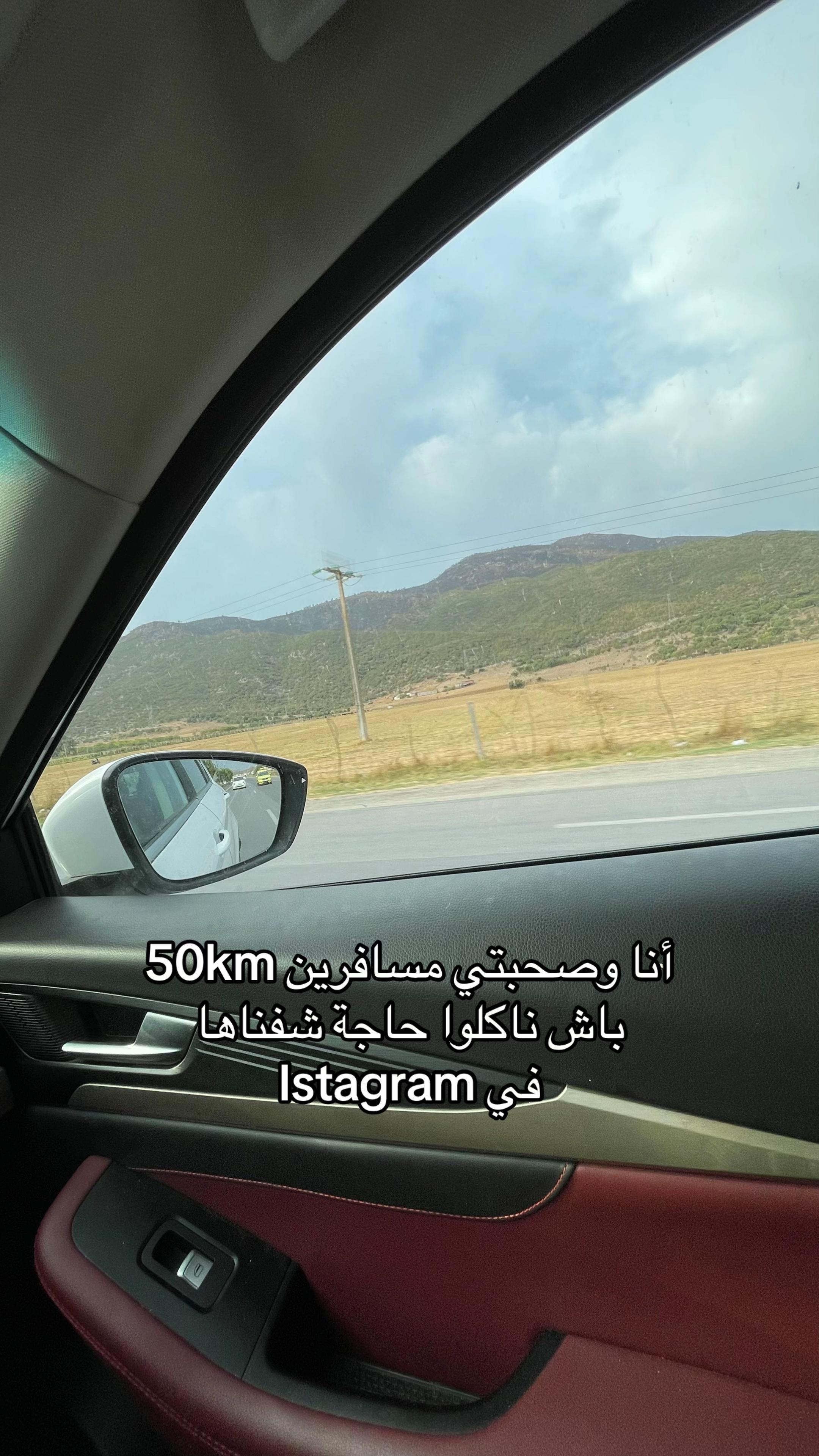 @โจ