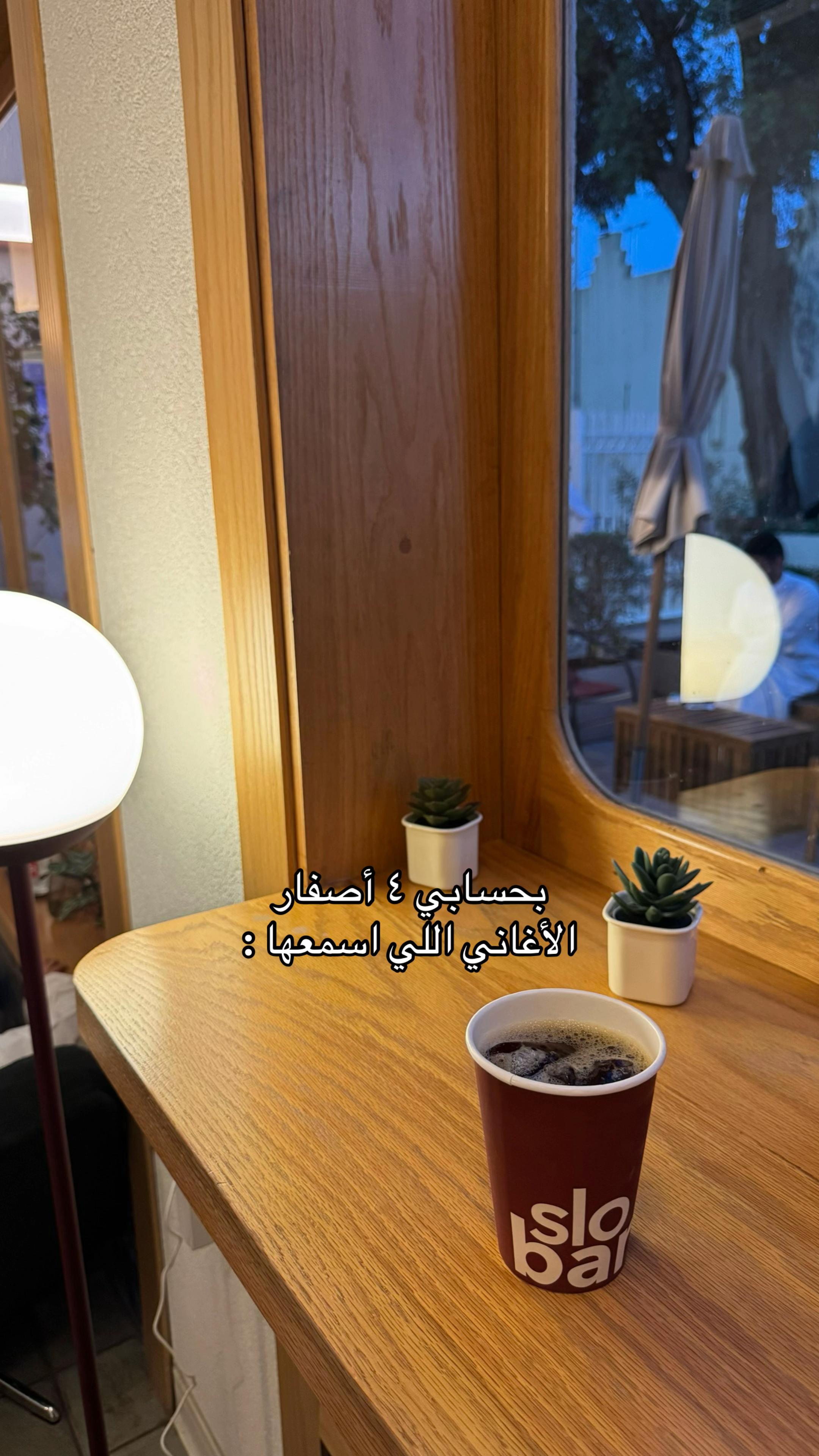 @المصوره بيبـا 📷