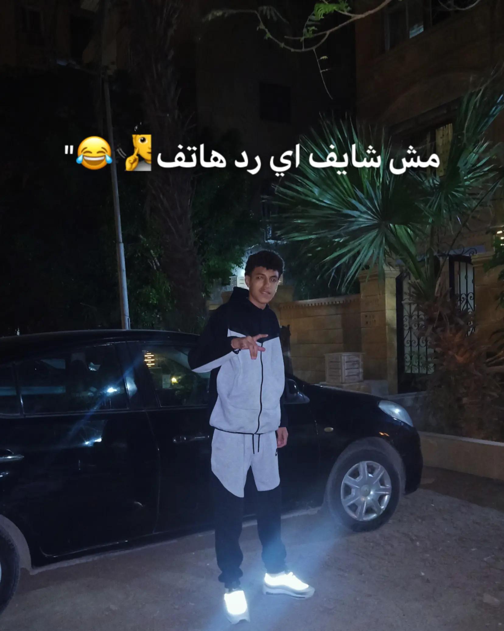 @رامـــــــــــــ💸