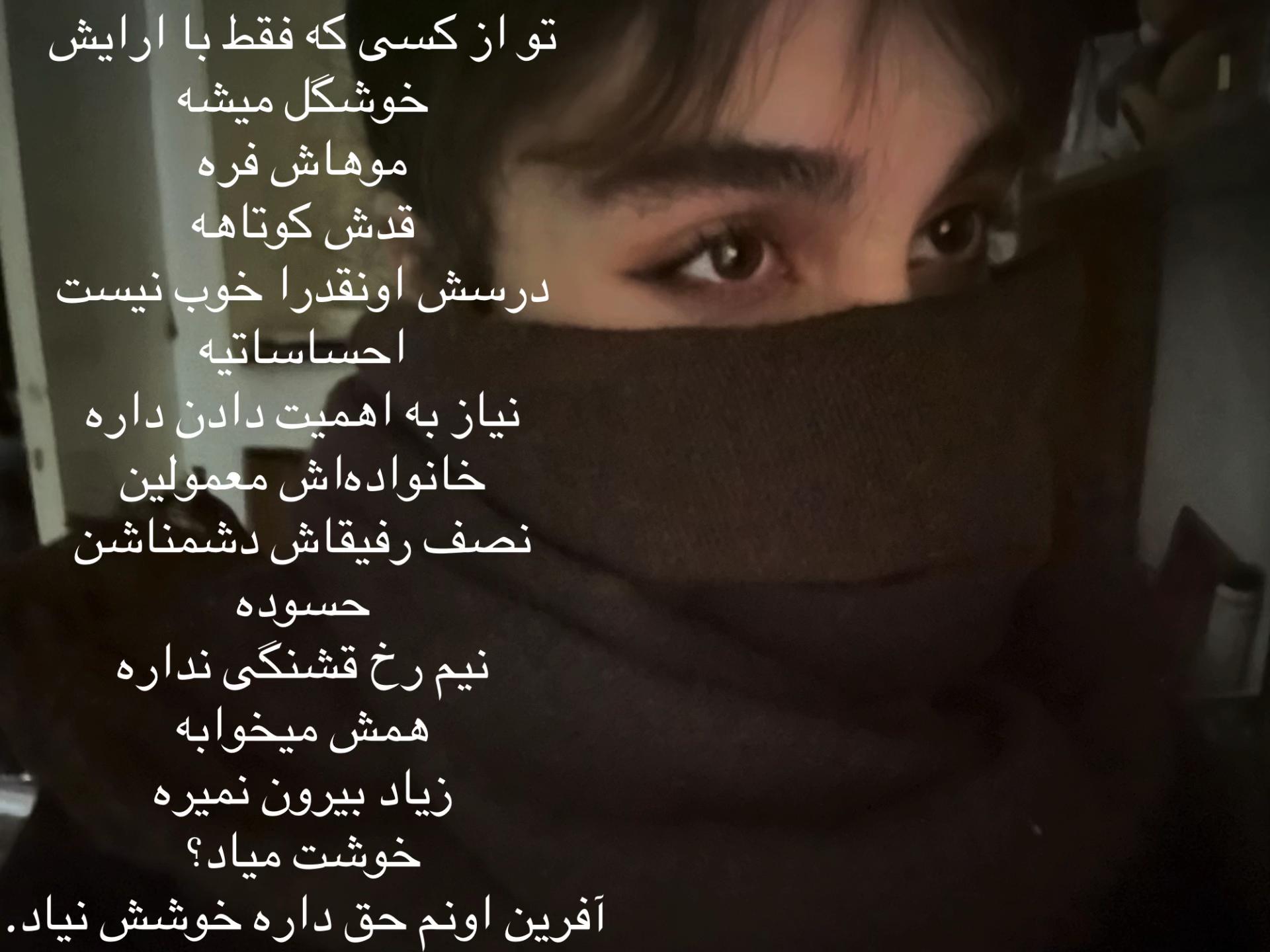 @sheyda