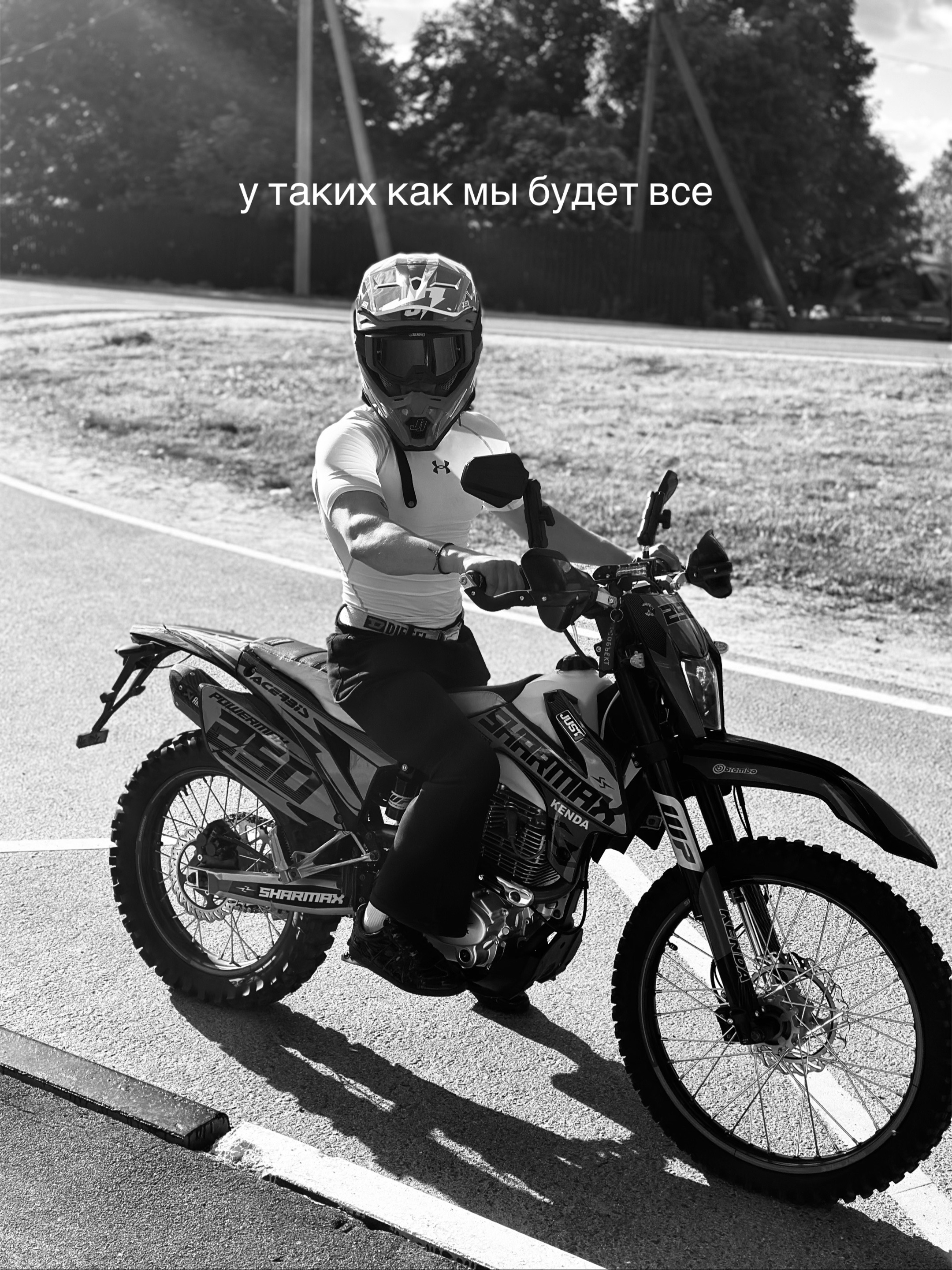 @Street Moscow Region🚔