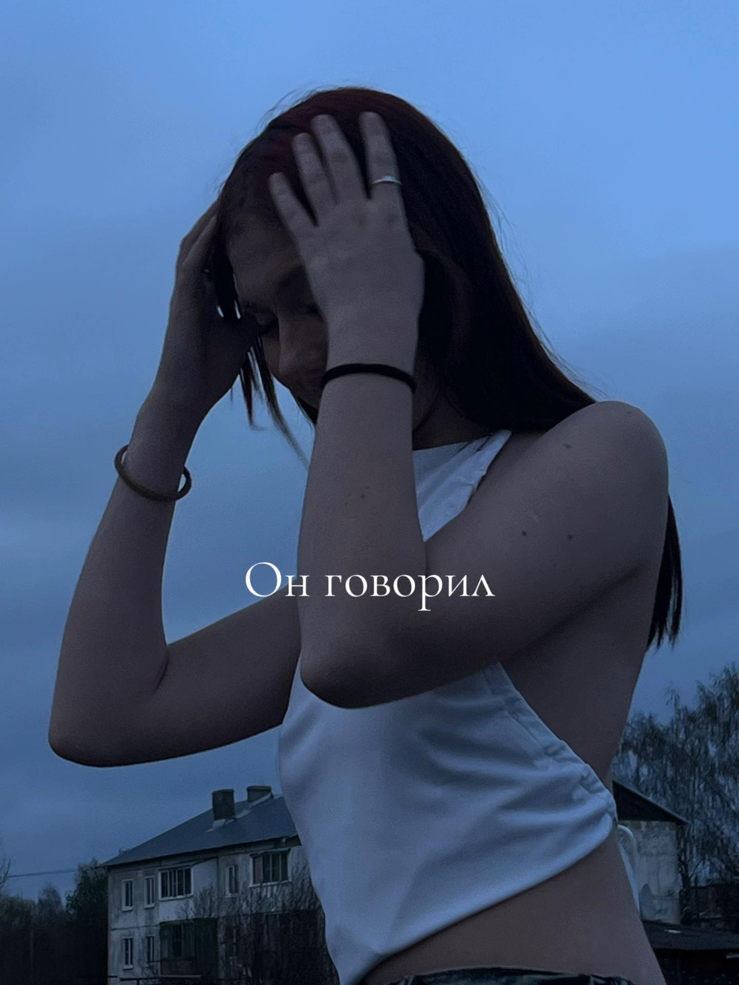 @Veronica