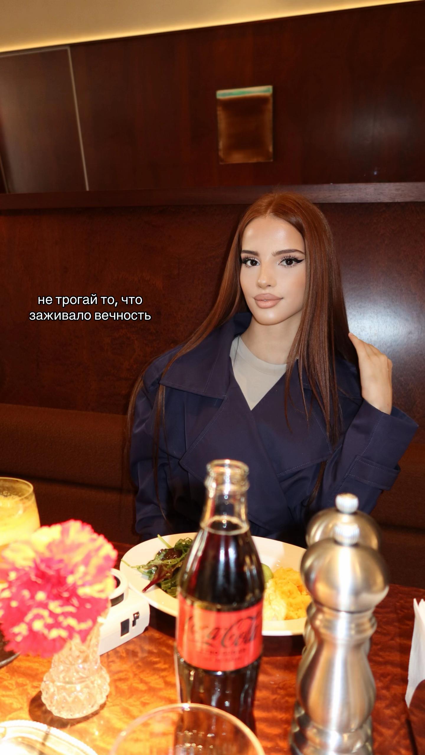 @тгк: YASILKK
