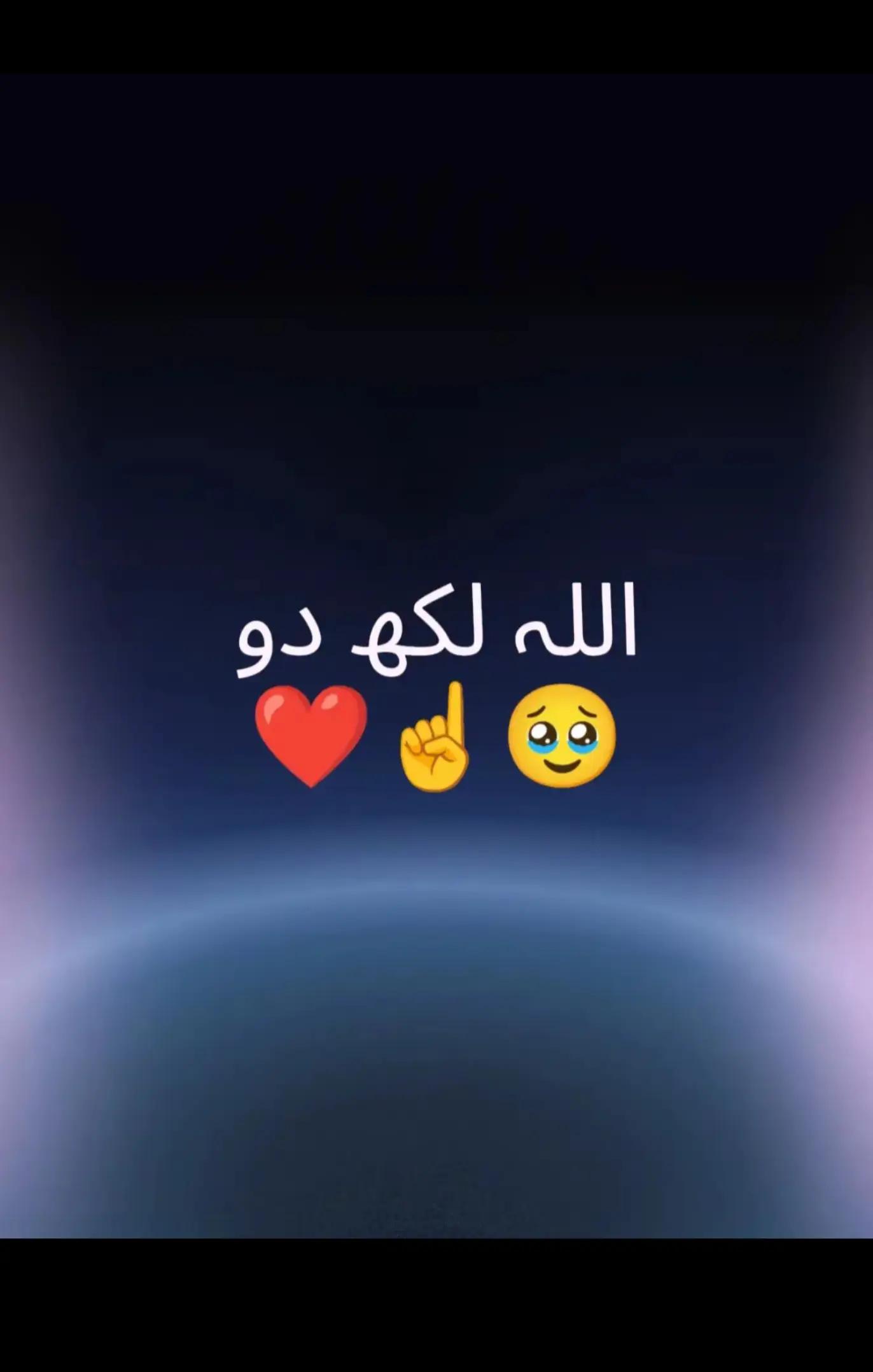 @Bilal Khan 035
