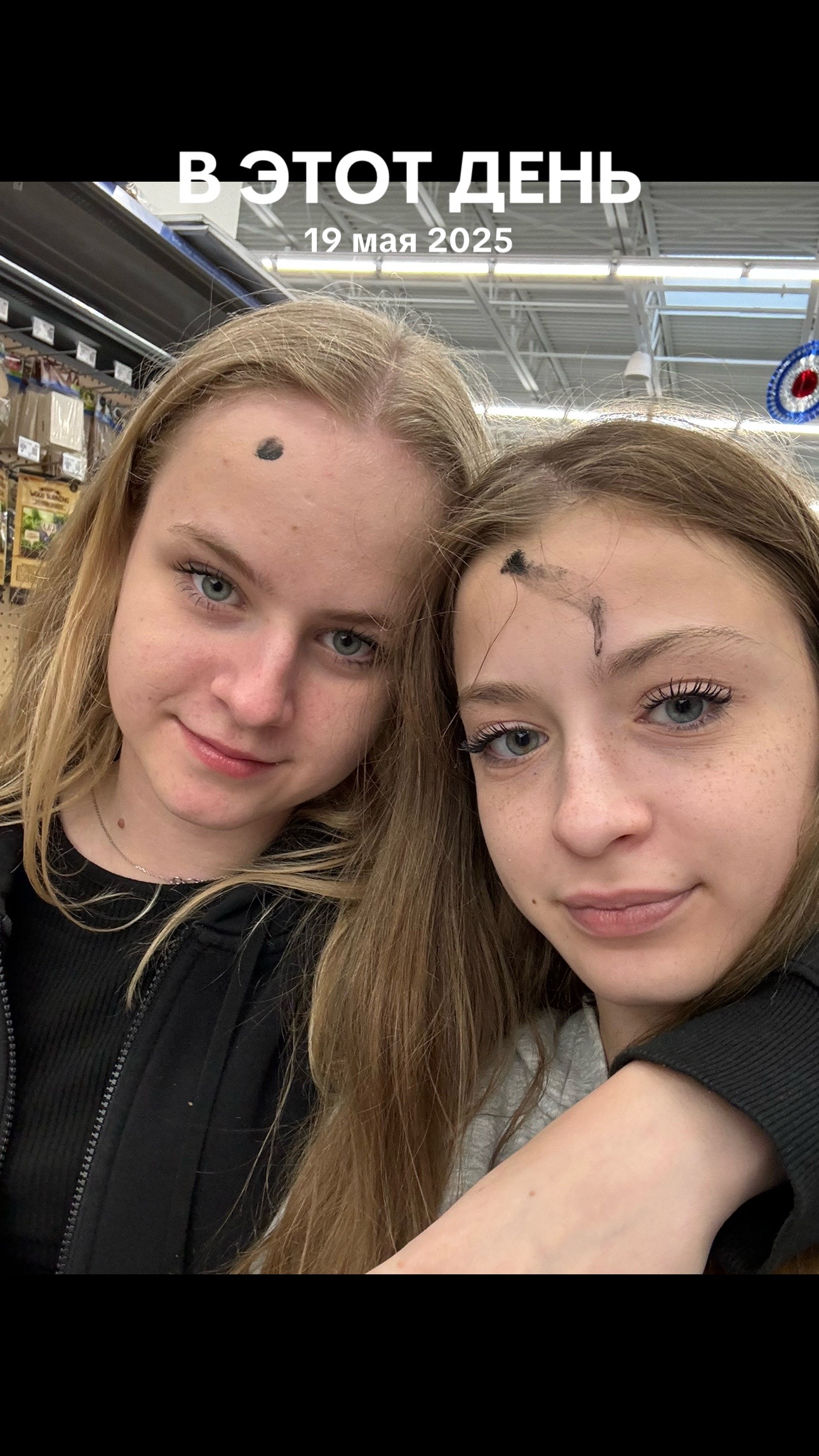 @тгк: сашк