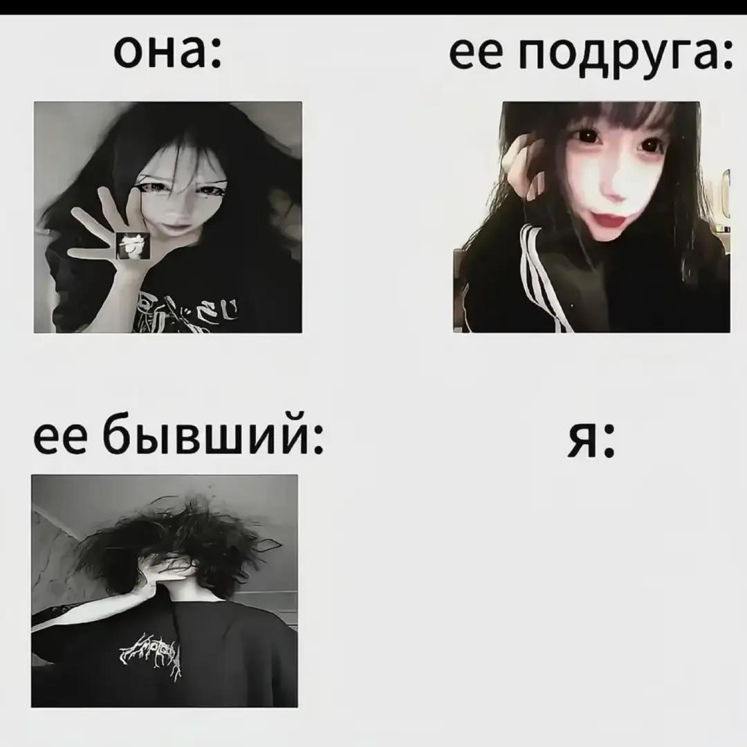 @воздух