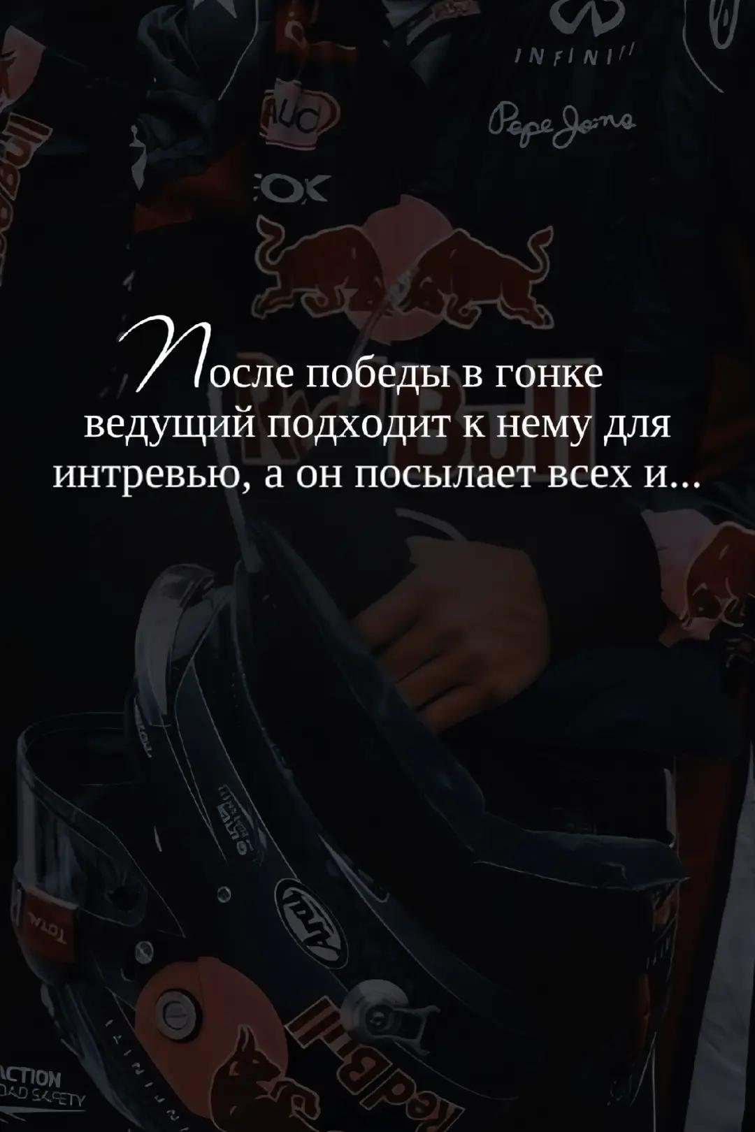 @автор Ольга Вечная