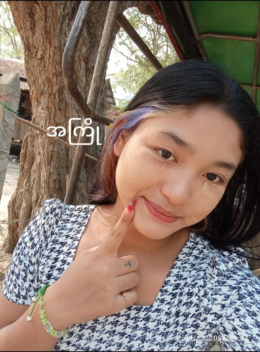 @💭Myint Mo💭