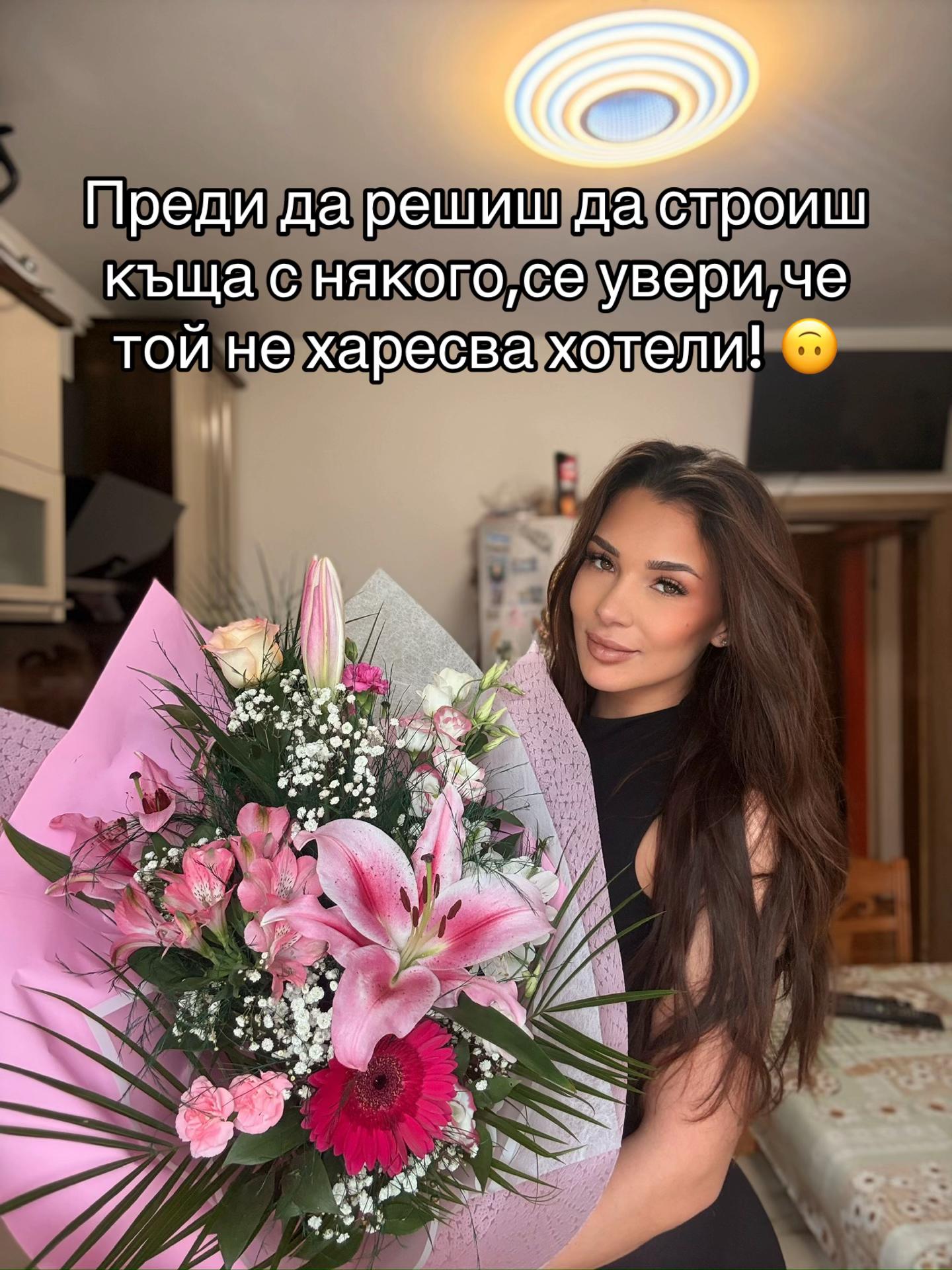 @silviasoraykov