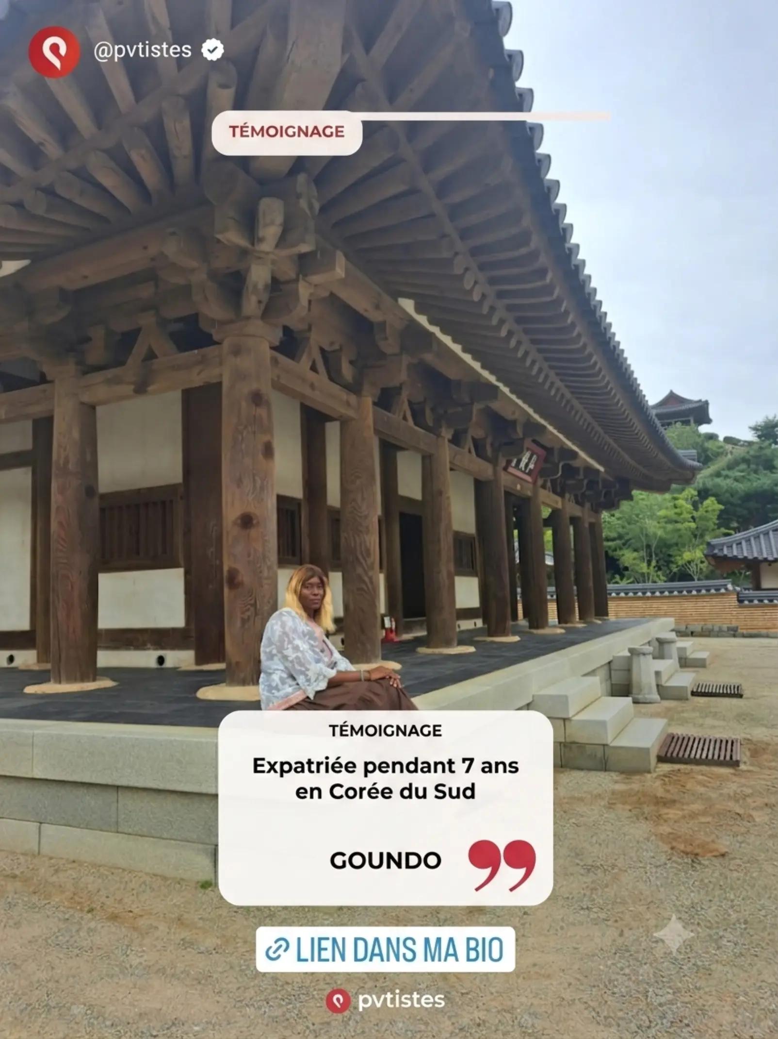 @goundobusinesskorea