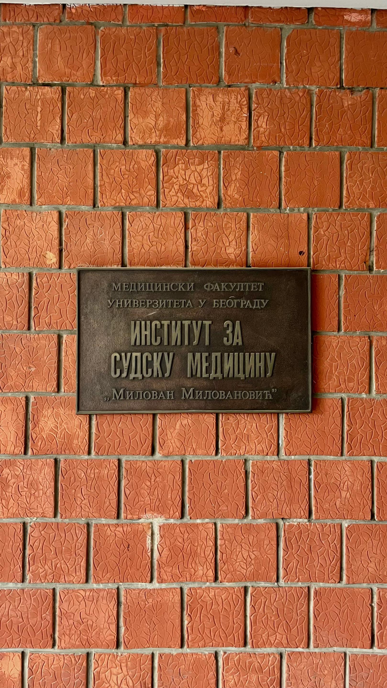 @ђ