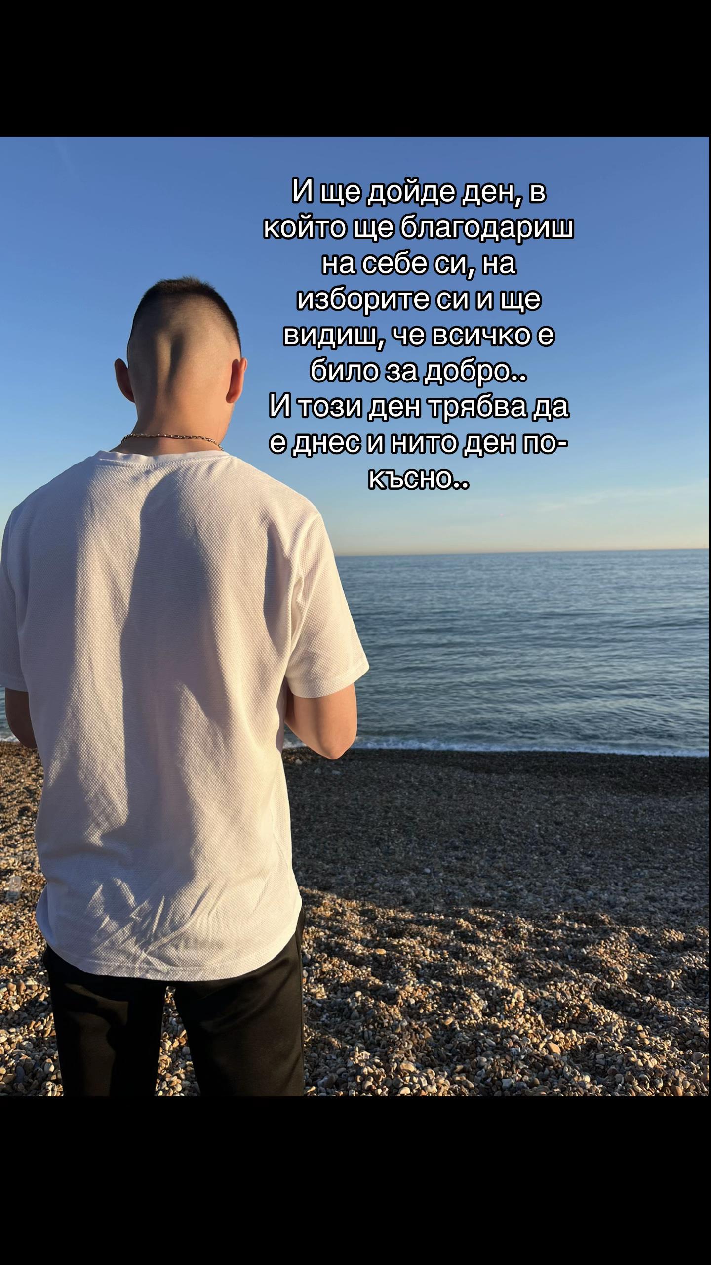 @Plamen Kovachev