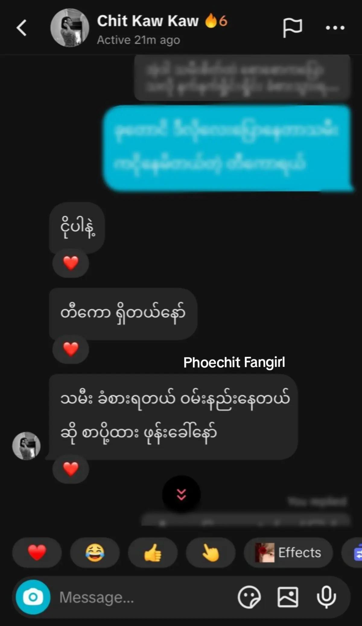@Phoe Chit fangirl