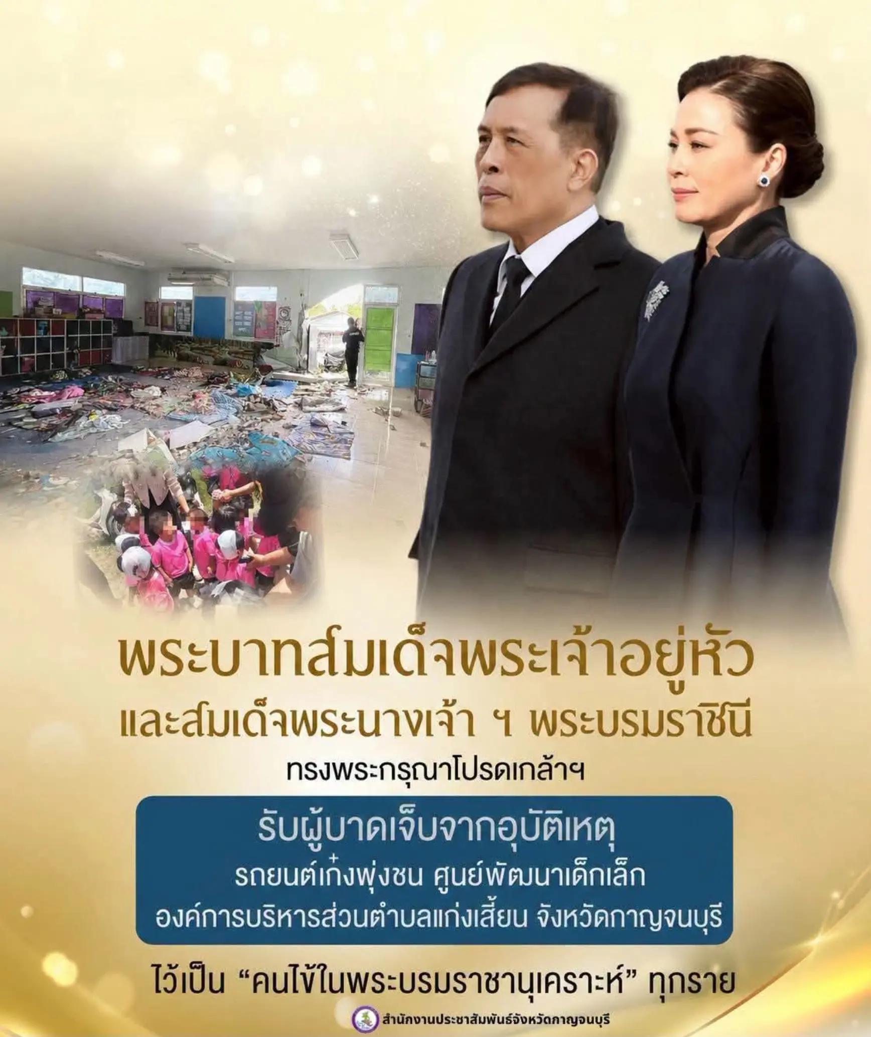 @💜ฟีรันโน่🩵