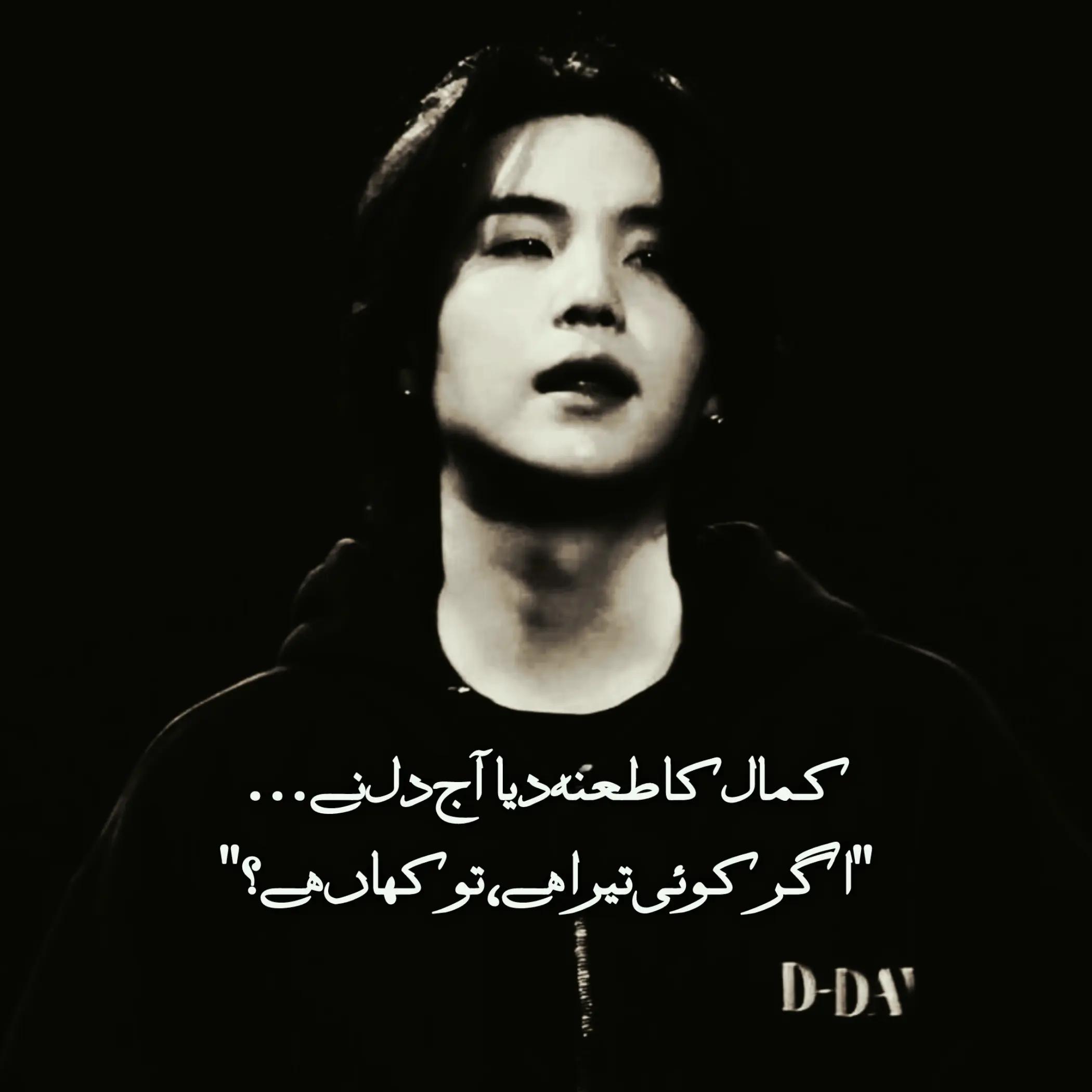 @⎯꯭̽𓆩〬𝐃𝐄𝐕𝐈𝐋 𝐒𝐔𝐆𝐀ᥫ᭡🍷