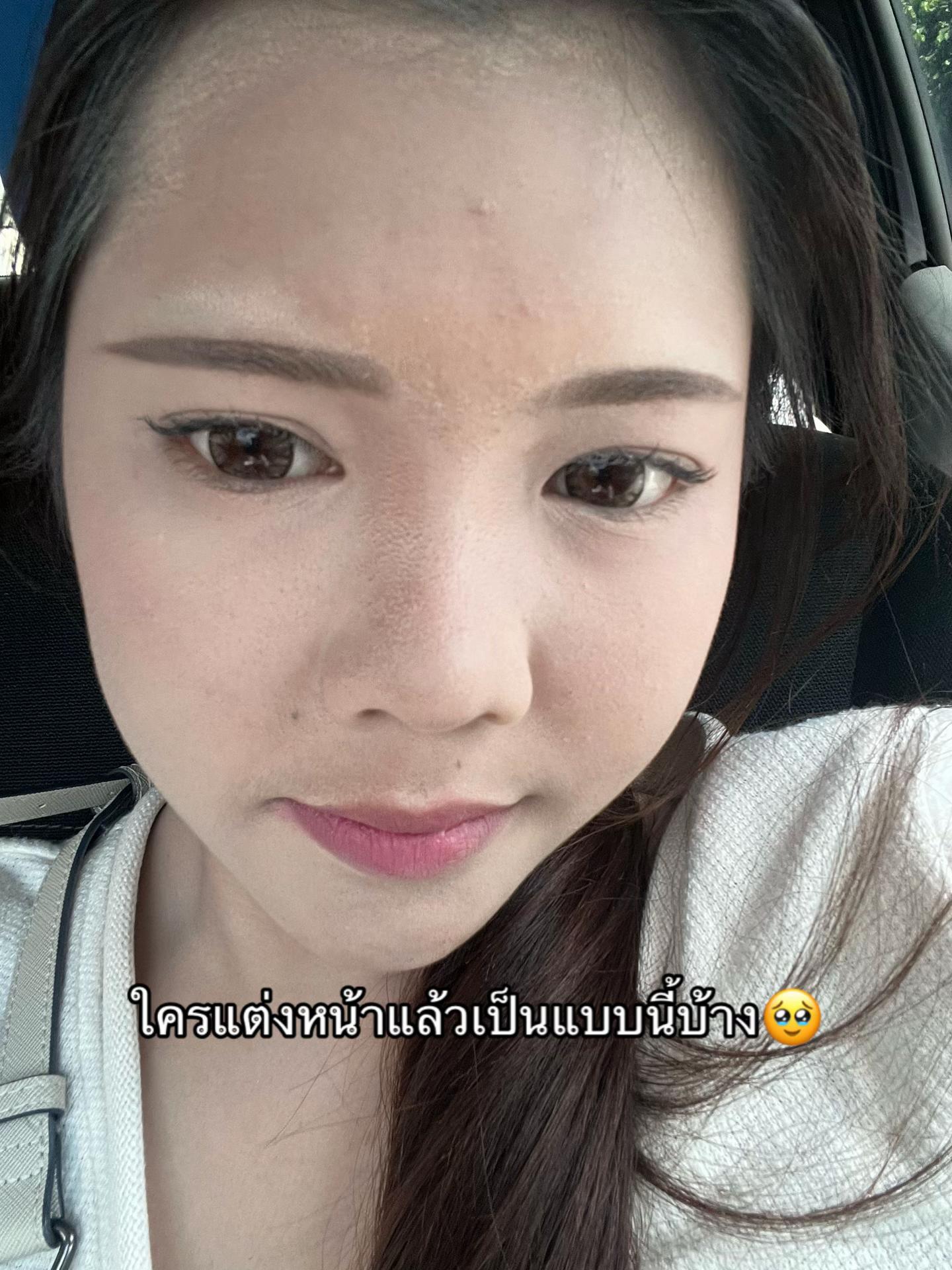 @ตุ๊กตาเพื่อนเรียกจี้