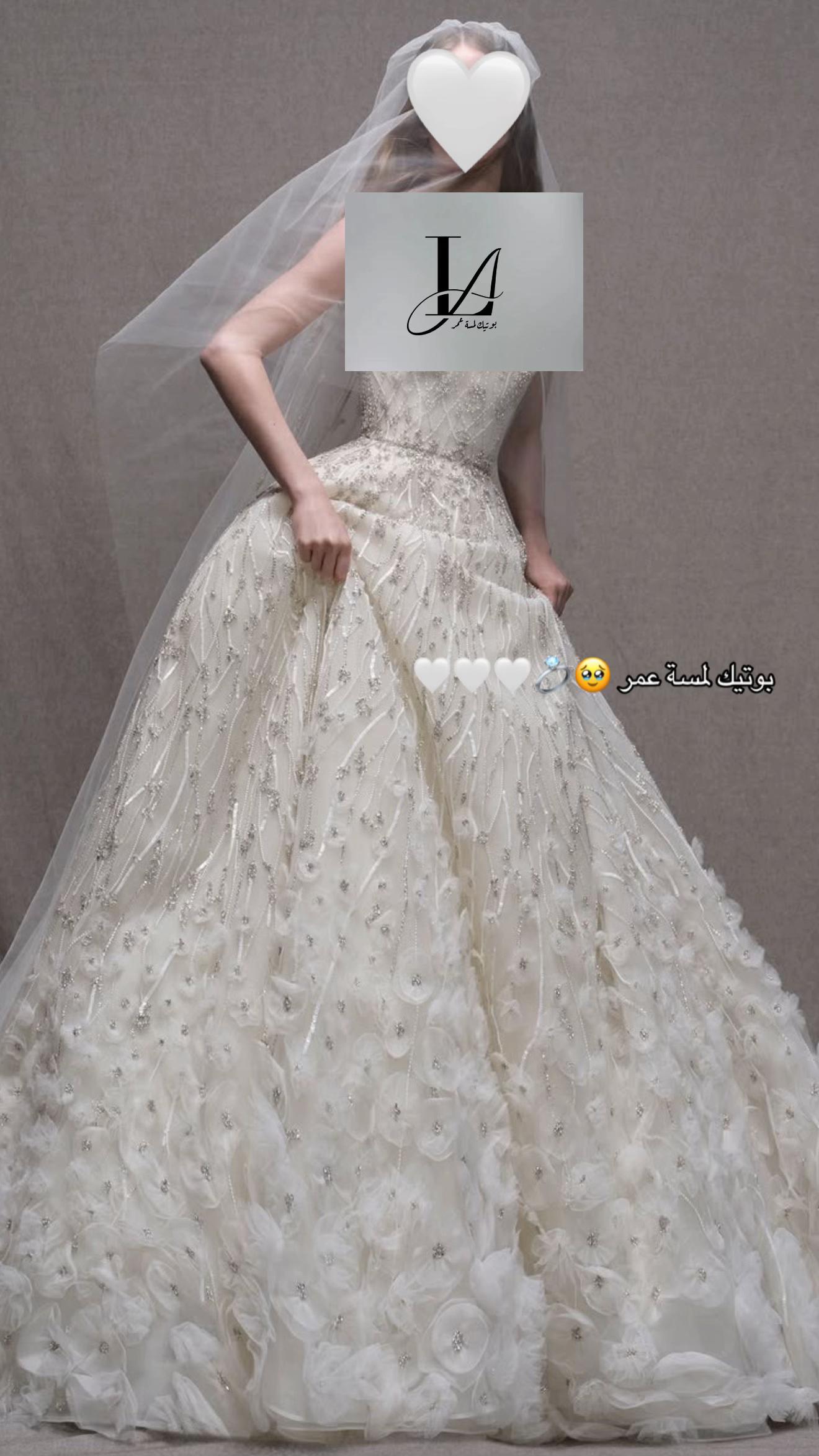 @بوتيك لمسة عُمر 💍🤍
