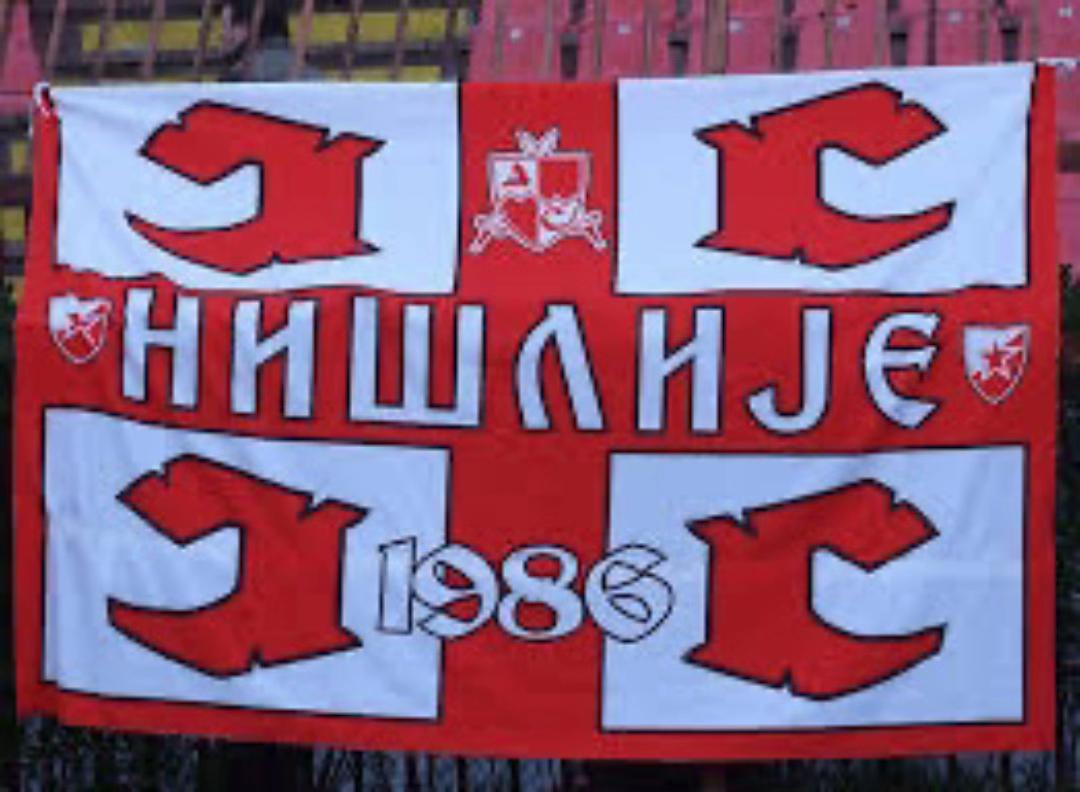 @ДЕЛИЈЕ СЕВЕР