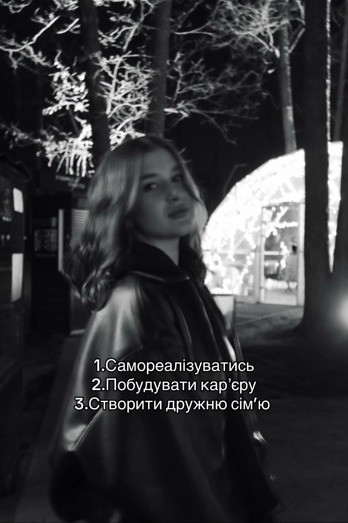 @alina