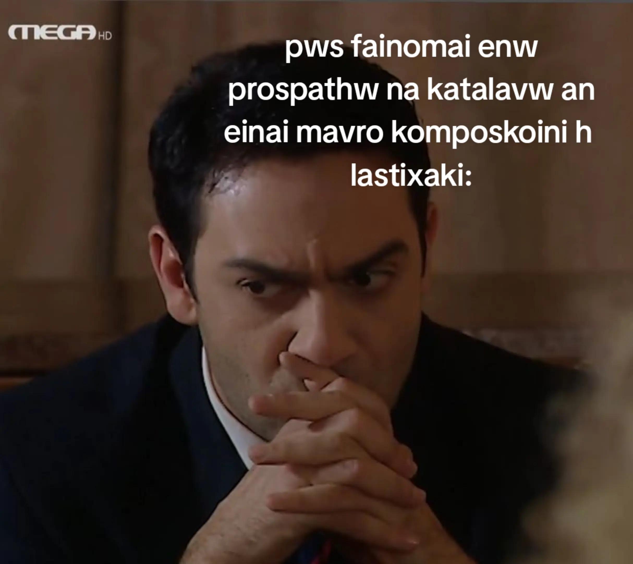 @ 