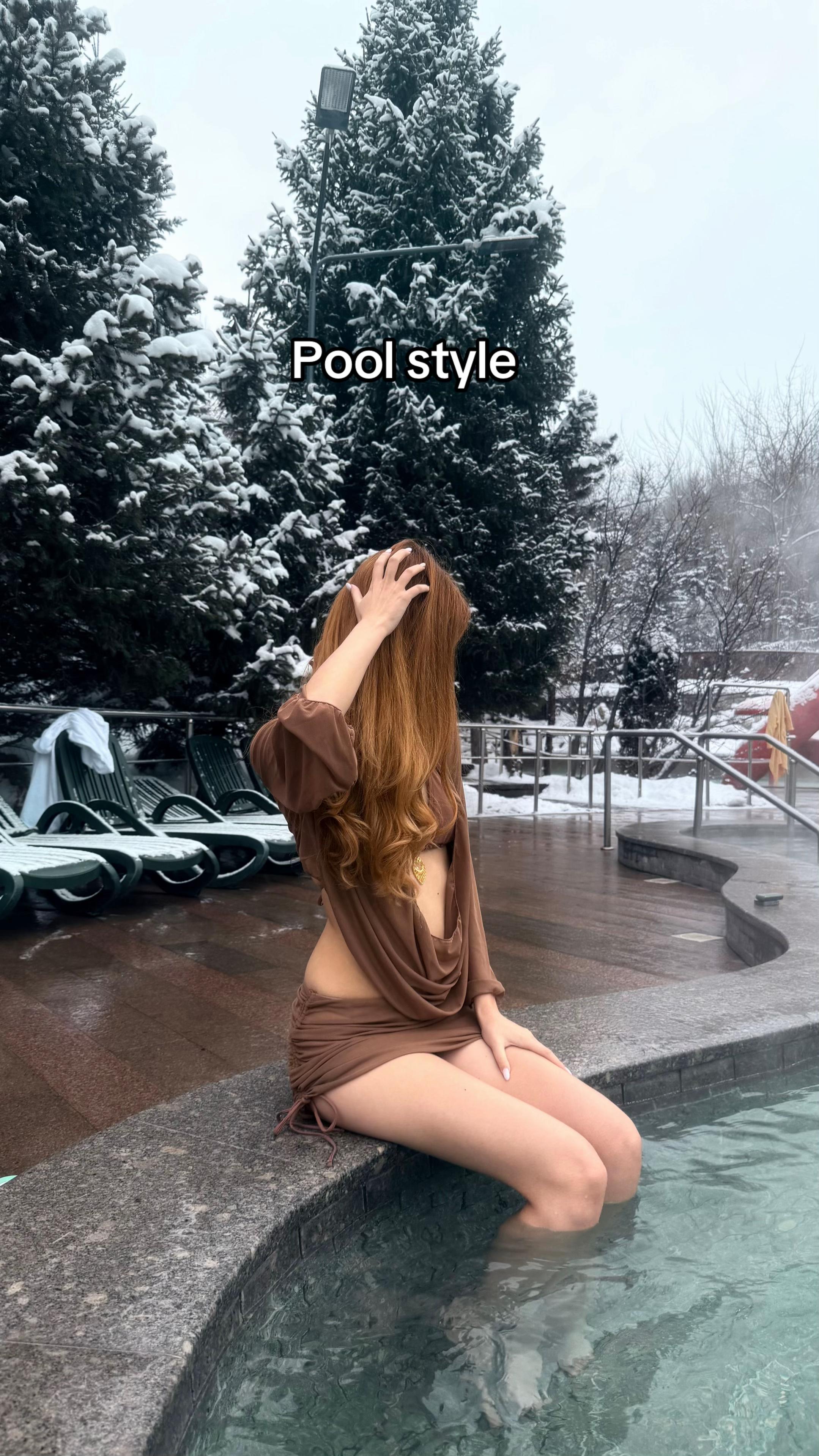 @Мяу Аяу