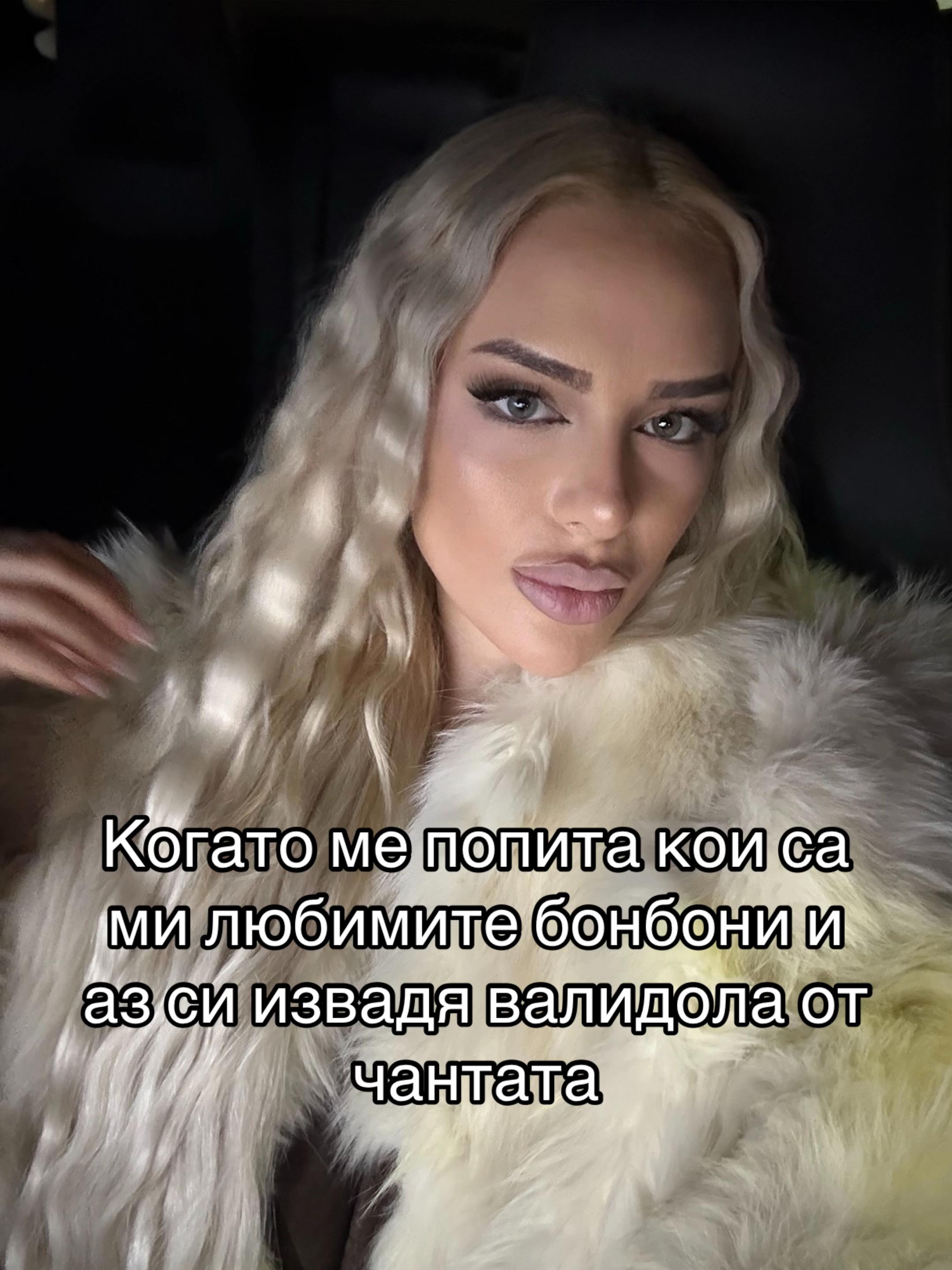 @Lilyana