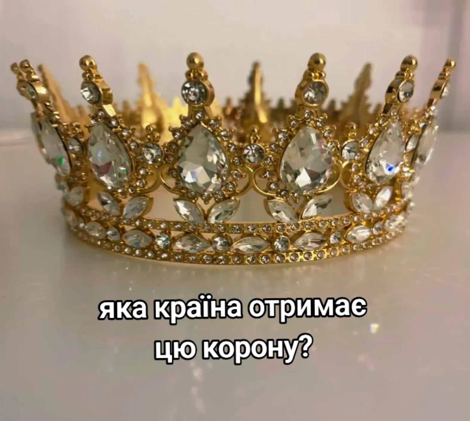 @♡ Ukraine_Ua:)♡