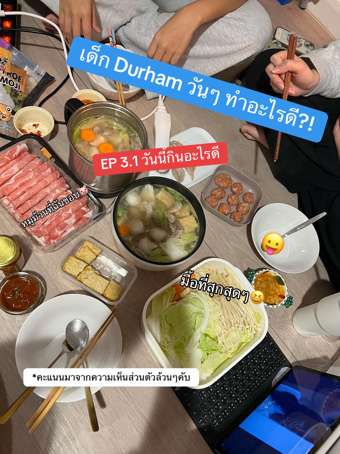 @ล้าล้าล้าล้าลาล่าลา