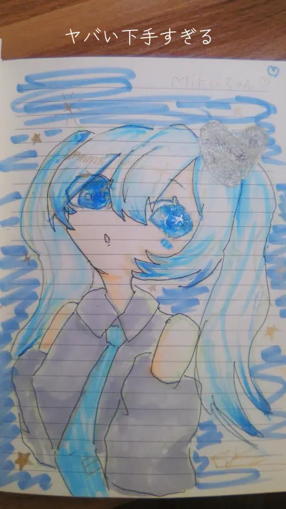 @はちの巣