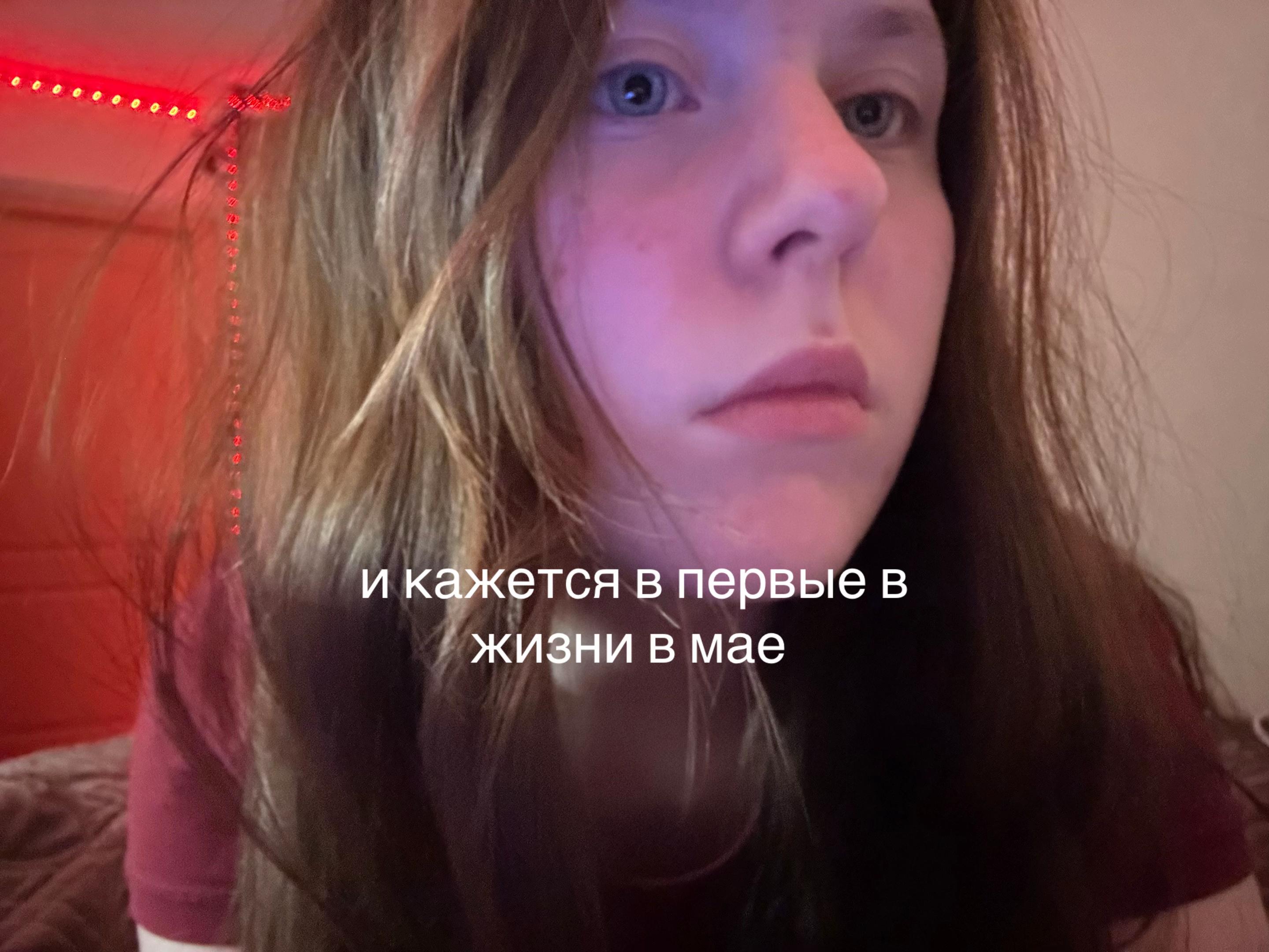 @вв