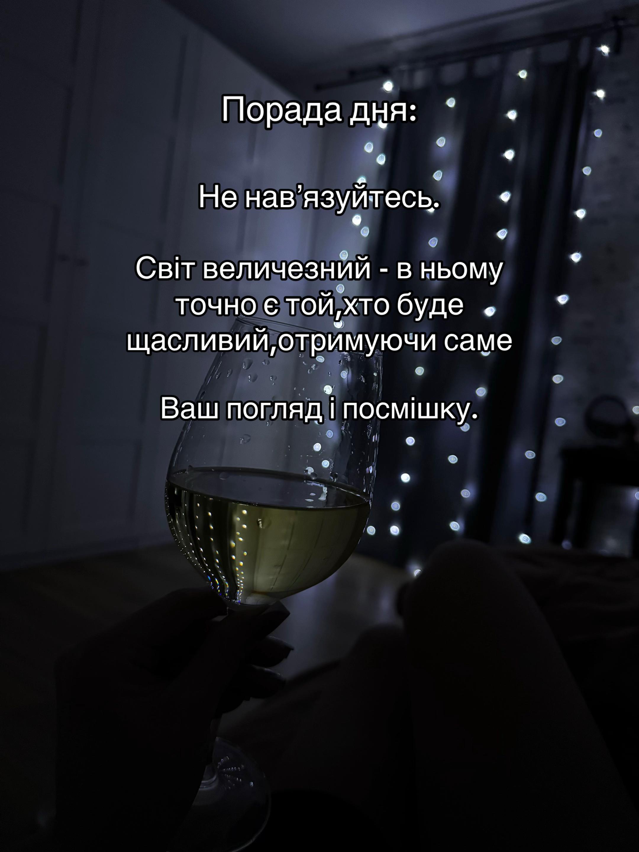 @Ksiusha23_🤍