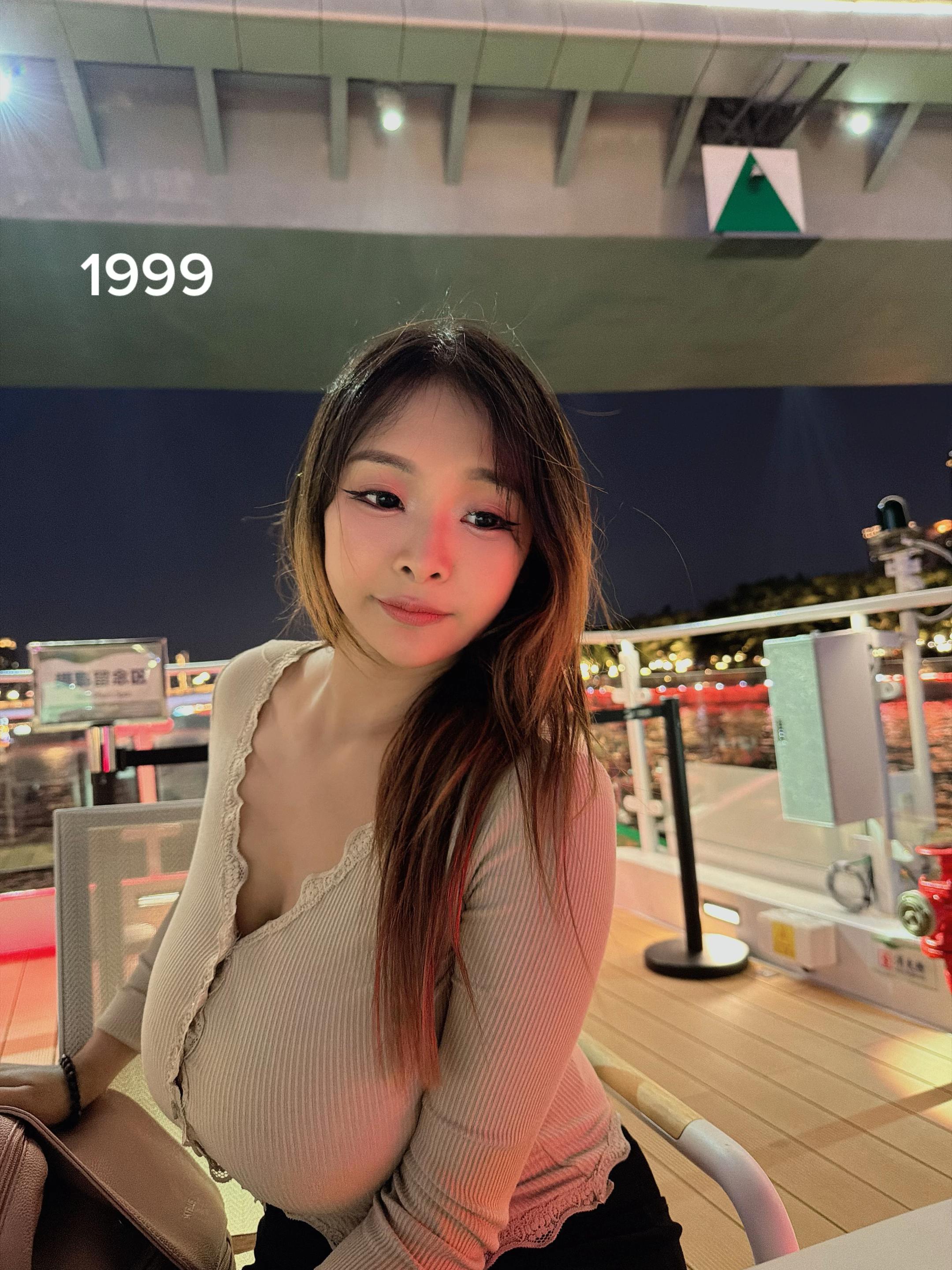 @น้อนกระแต